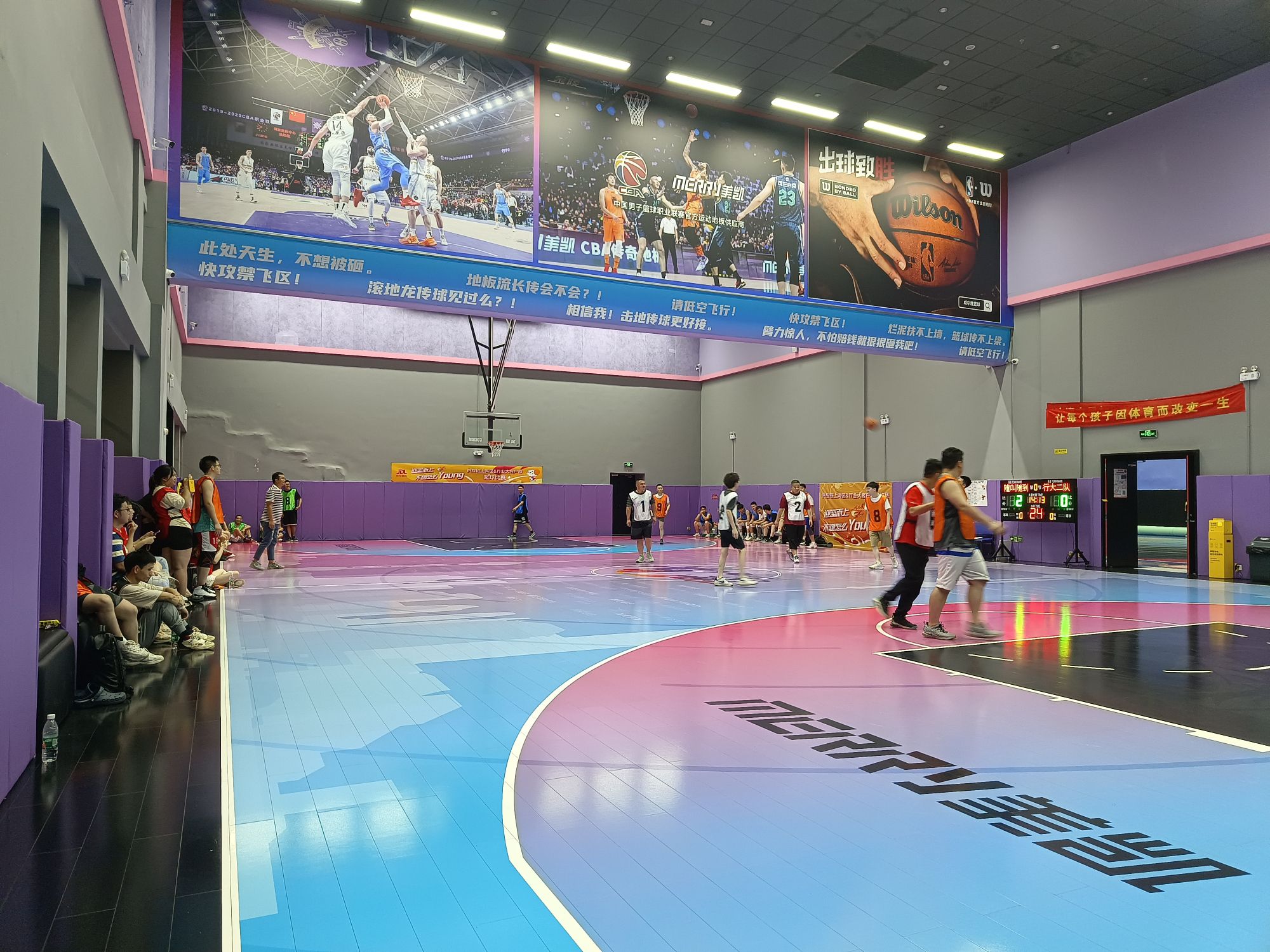 场地封面-美凯爵鲨篮球中心(大融城店)