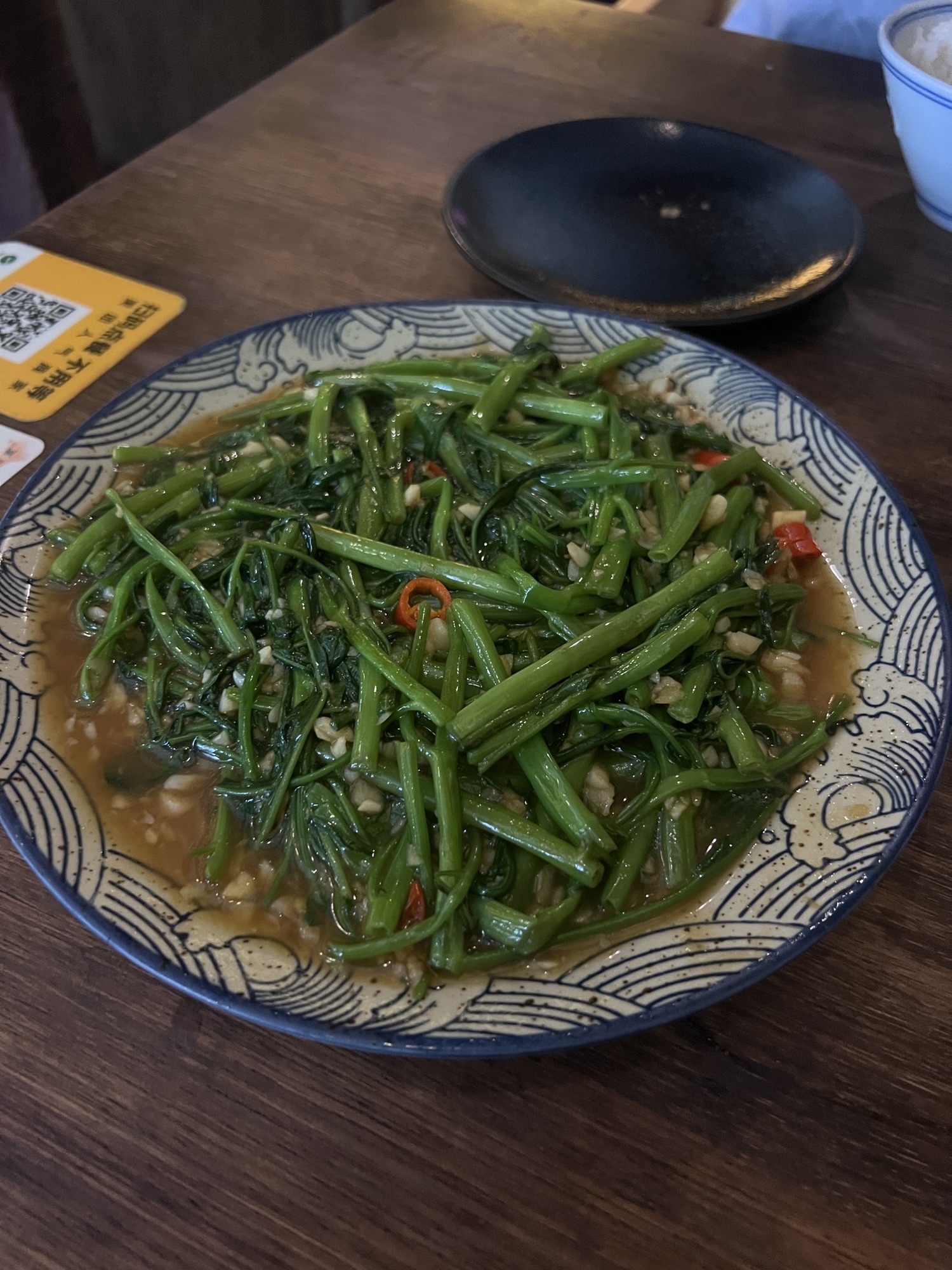 甲木(桫椤湾店)