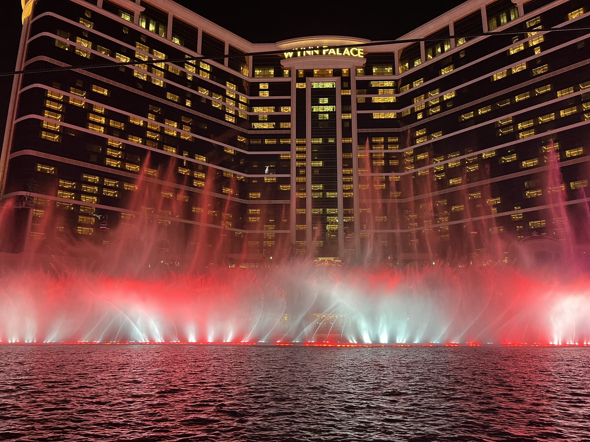 永利皇宫表演湖