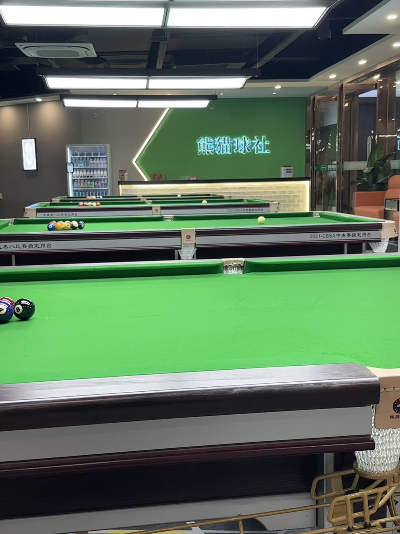 场地封面-熊猫球社(未来城购物中心店)