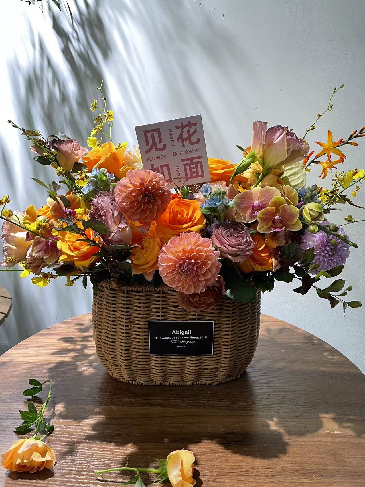艾比嘉尔轻奢花店(湖州店)