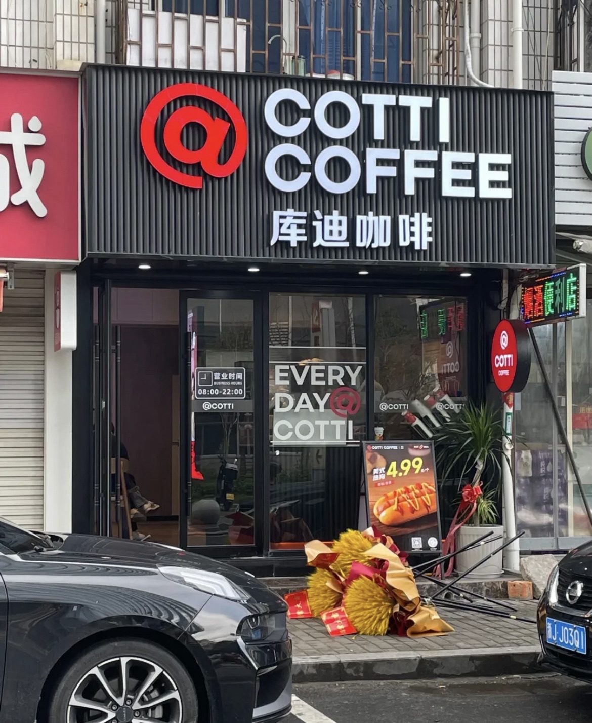 评论图片2