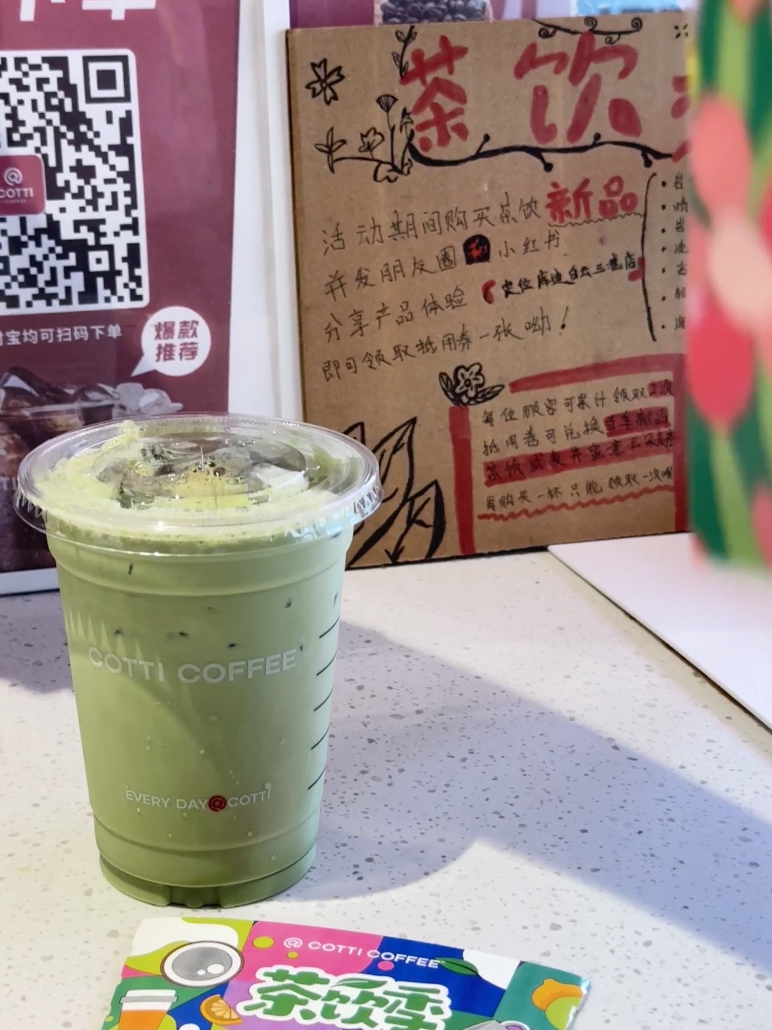 评论图片2