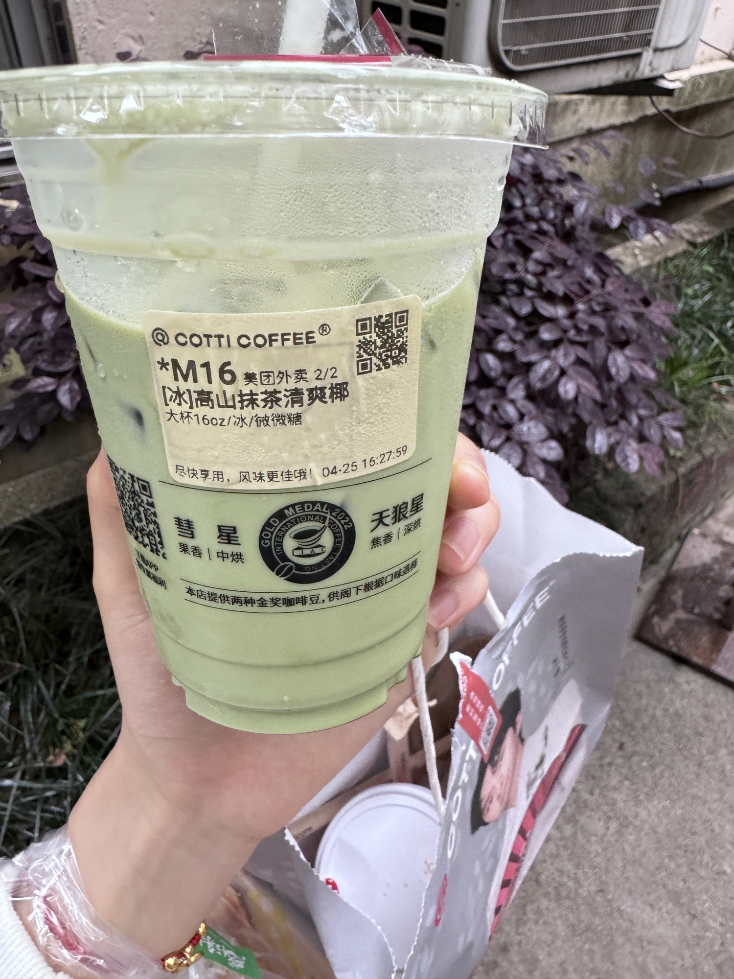 评论图片3