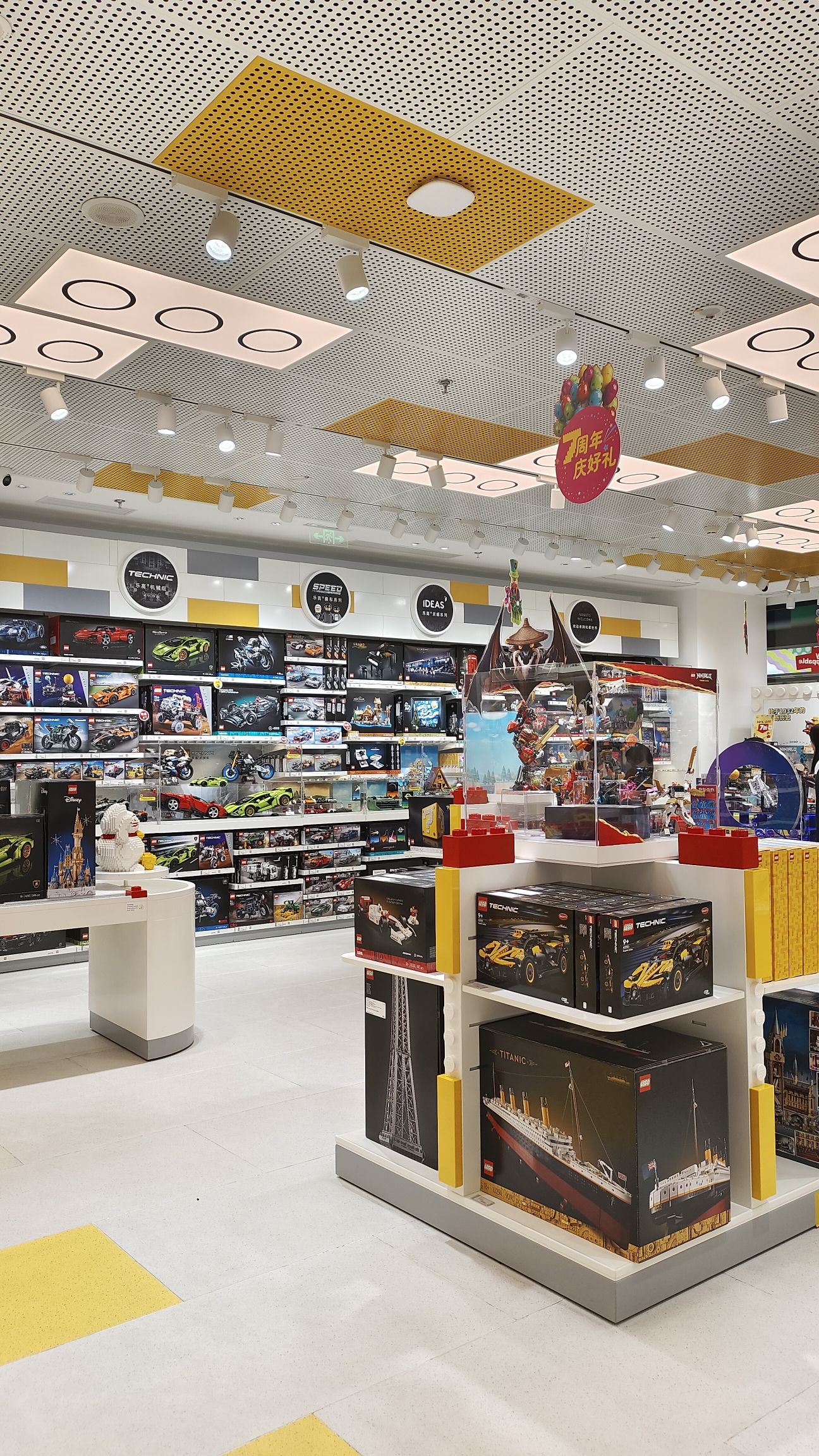 LEGO乐高(深圳万象天地店)