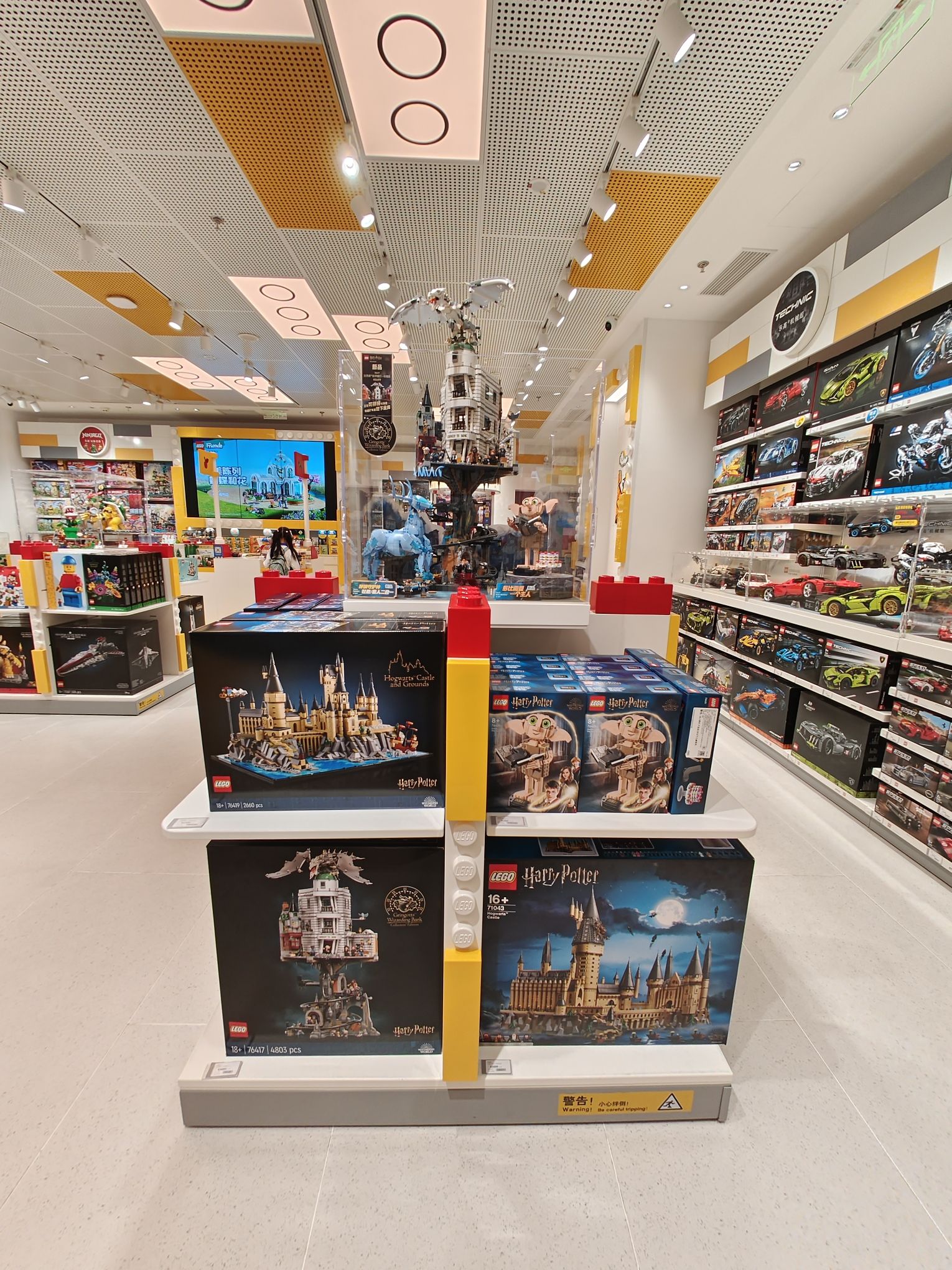 LEGO乐高(深圳万象天地店)
