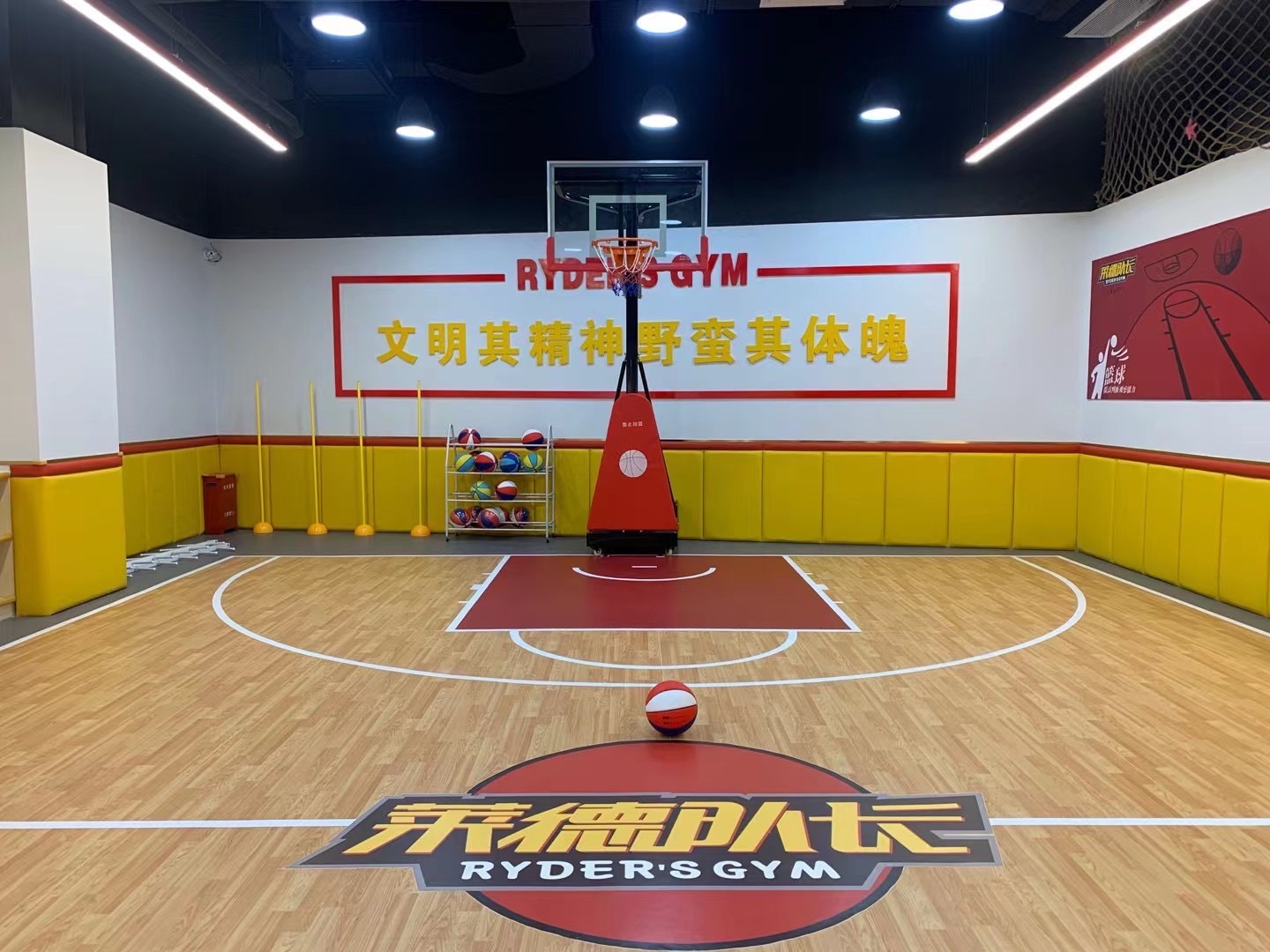 莱德队长儿童运动中心(广州番禺碧乐时光店)