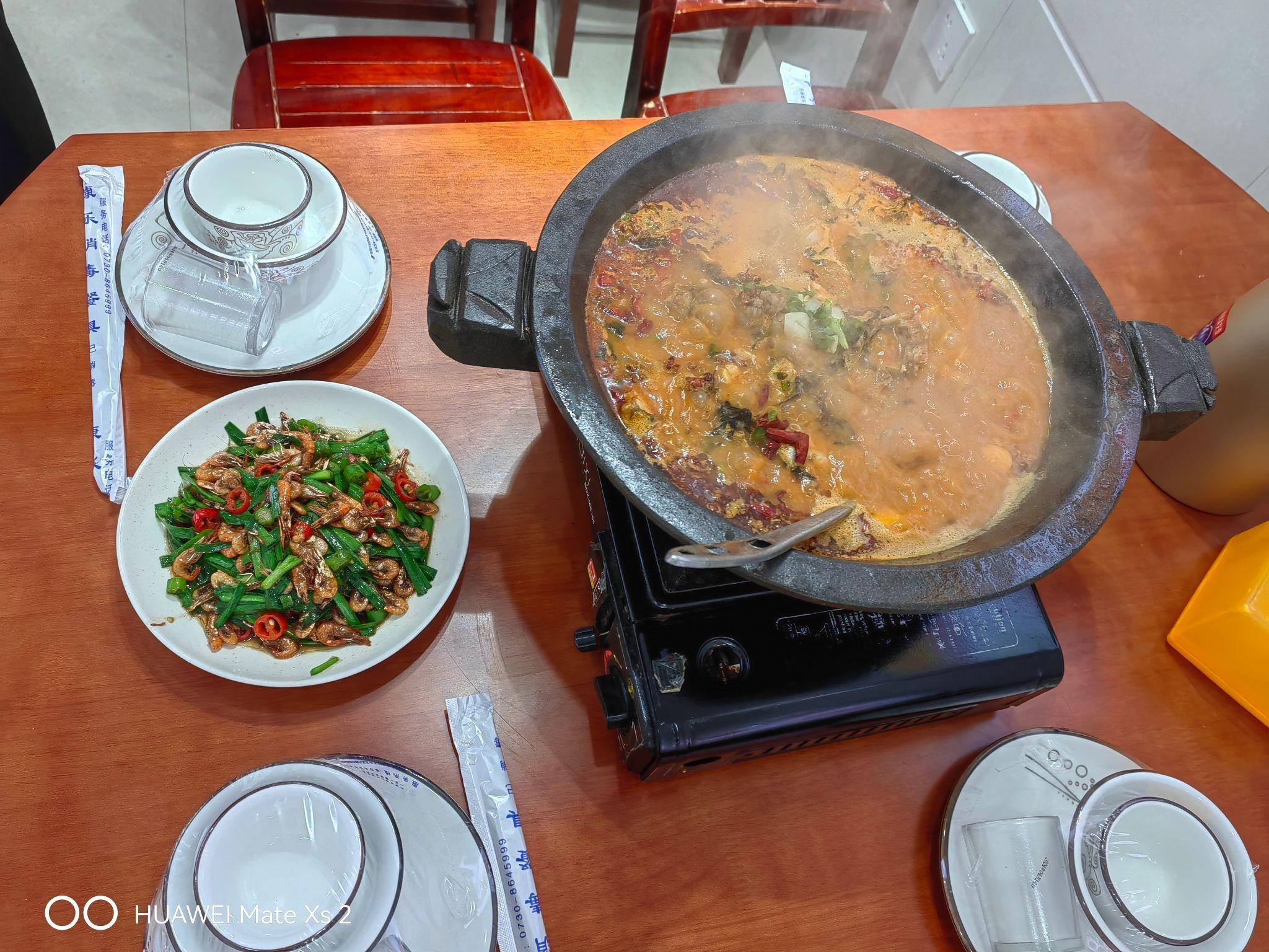 茶湘湖南菜餐饮店(三亚凤凰水城店)