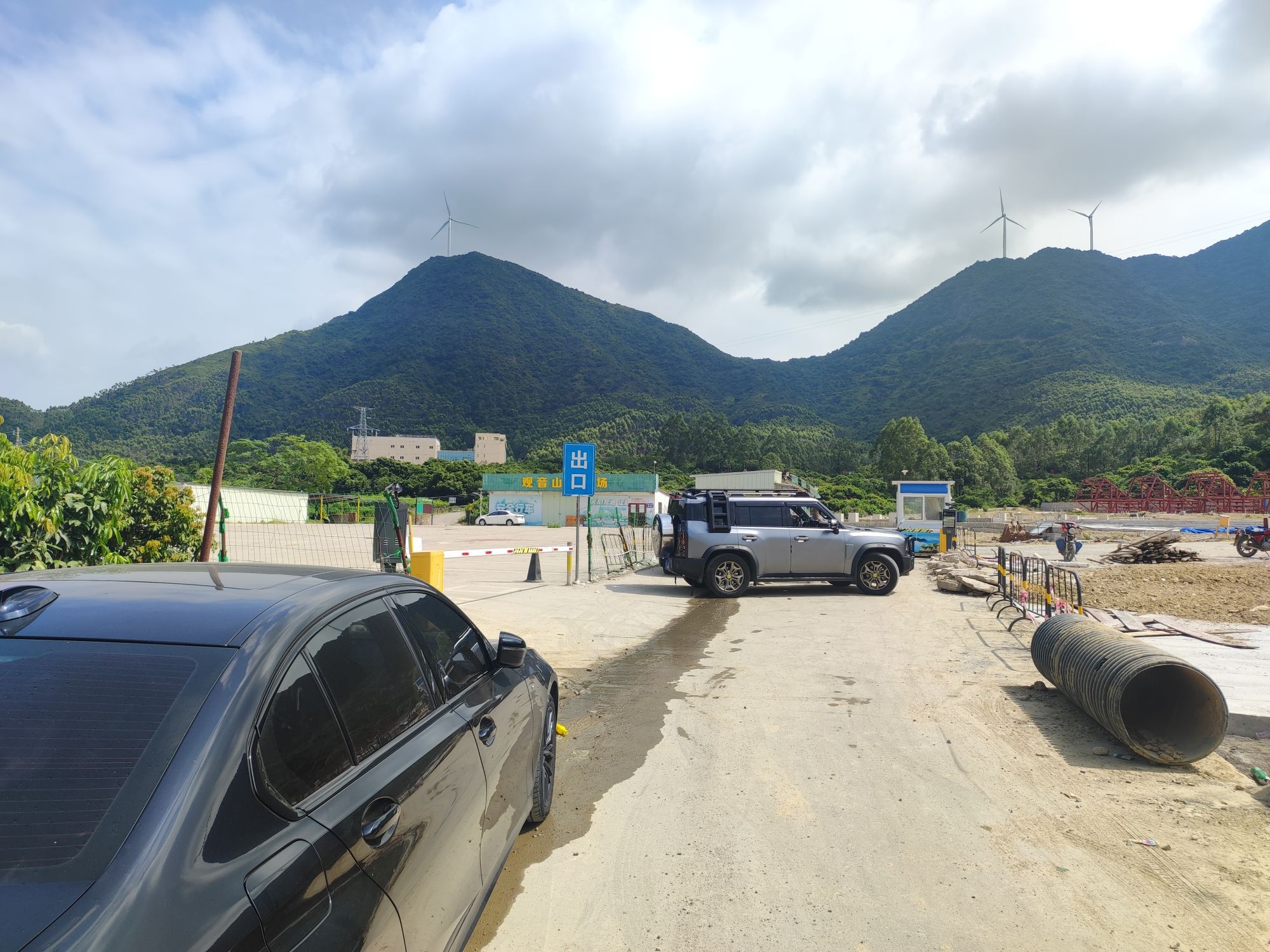 嘟嘟房车观音山风景区旅行图片 1