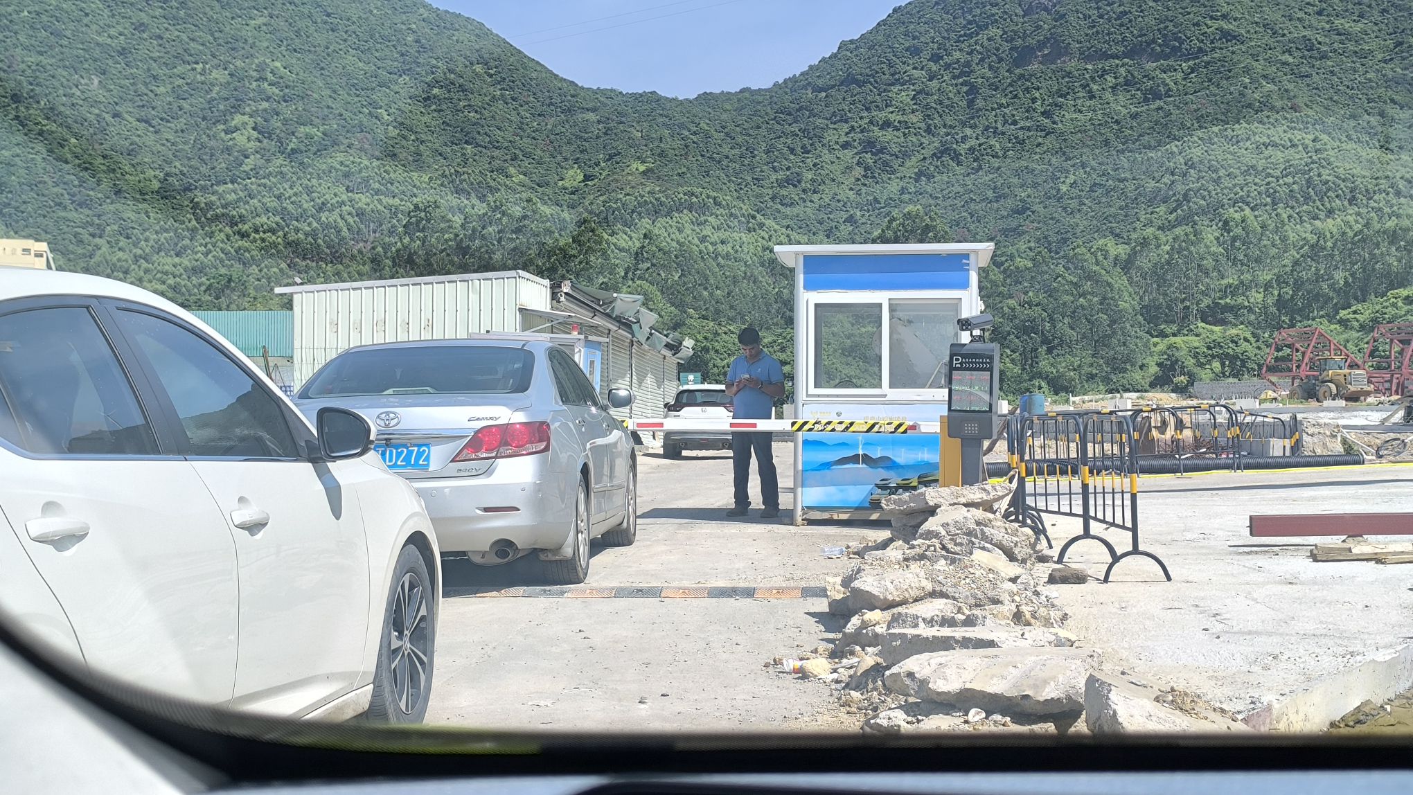 嘟嘟房车观音山风景区旅行图片 2