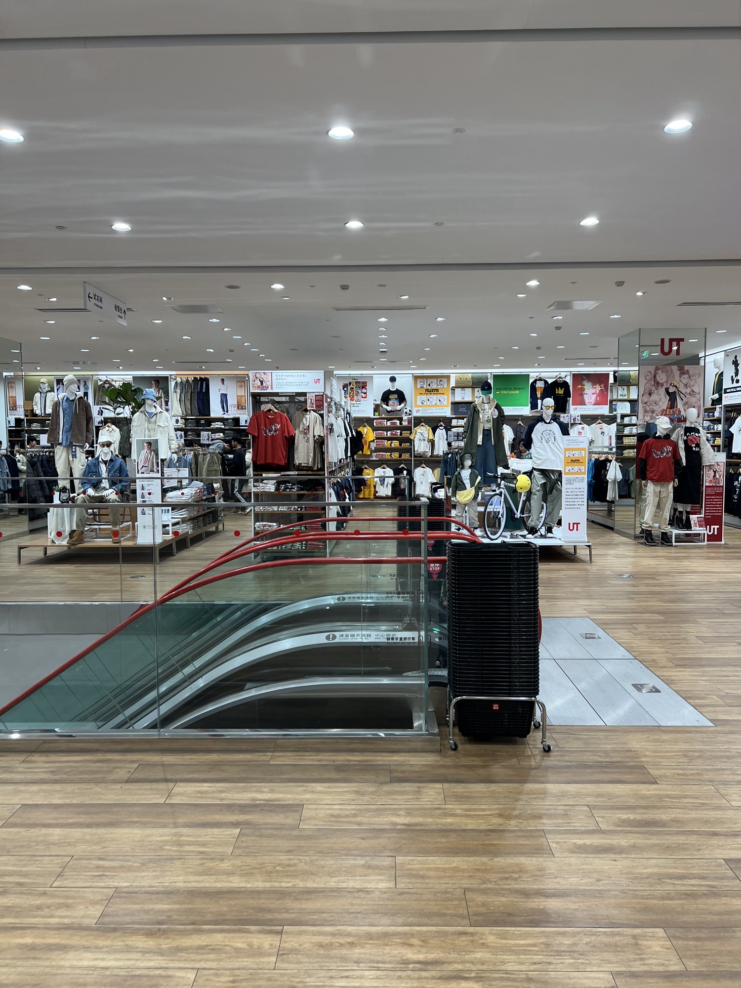 优衣库(大悦城店)
