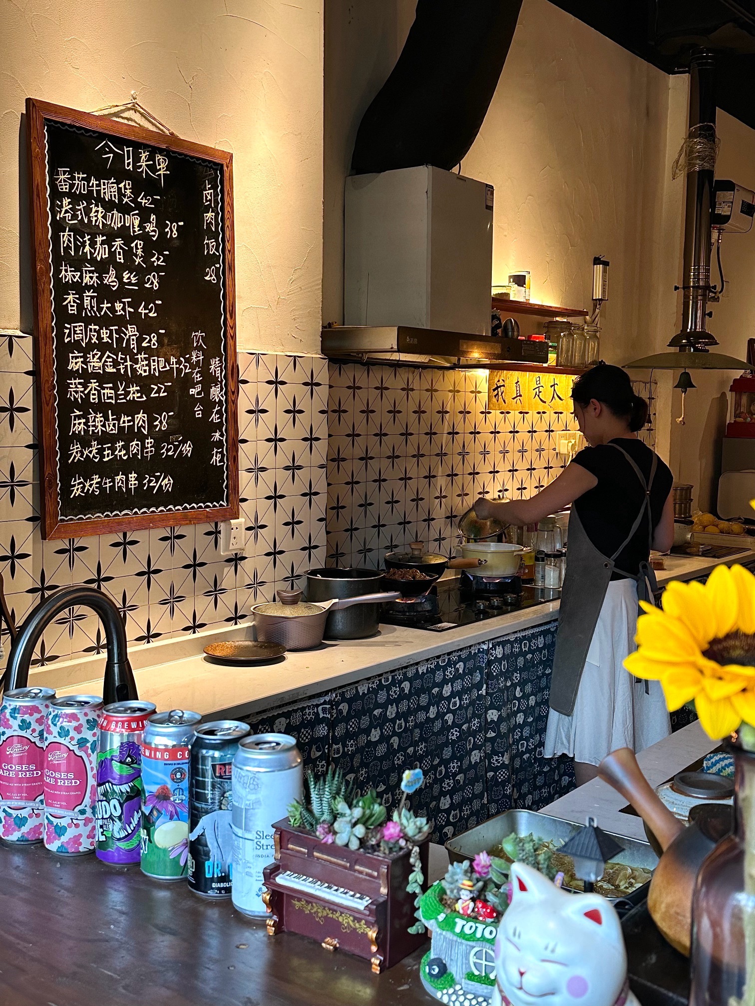鹪枝·深夜食堂(万象里店)