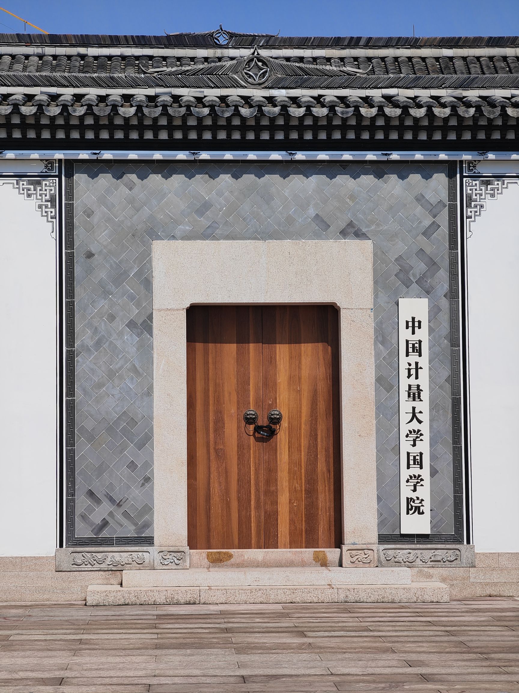武义县文昌阁旅行图片 3