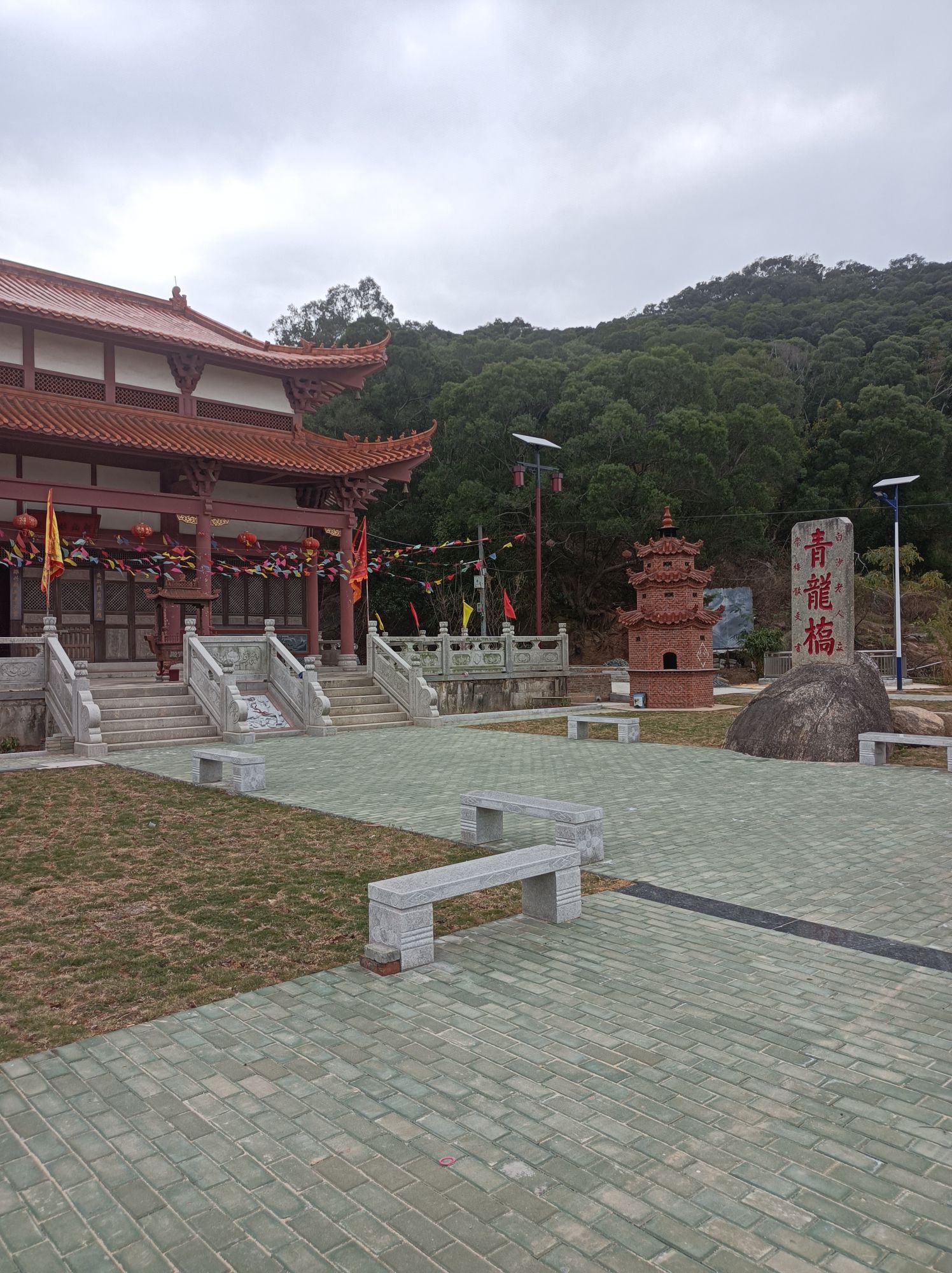青龙桥旅行图片 3