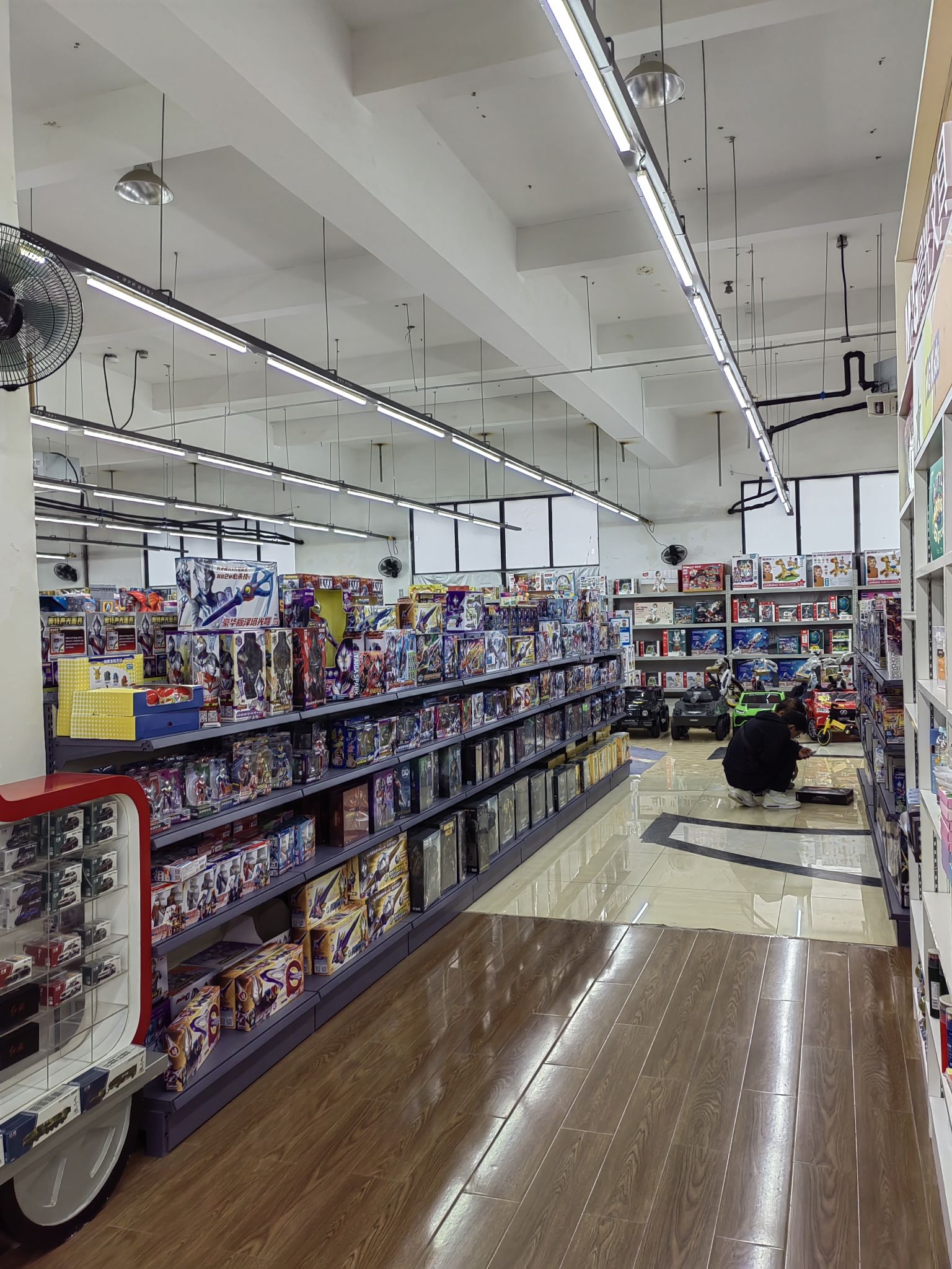 梦迪玩具城(鄞州店)