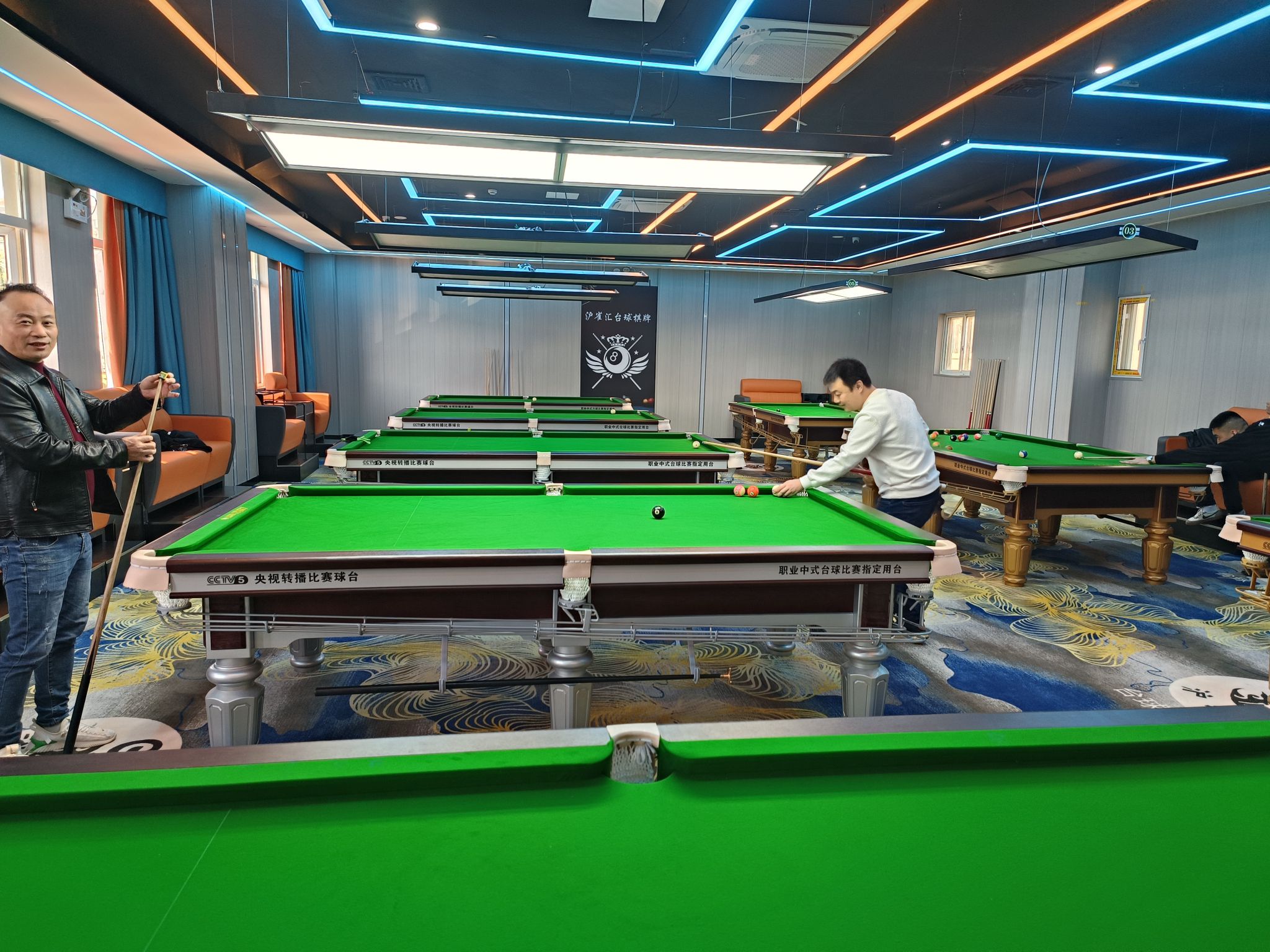 场地封面-沪雀汇台球棋牌(新桥店)