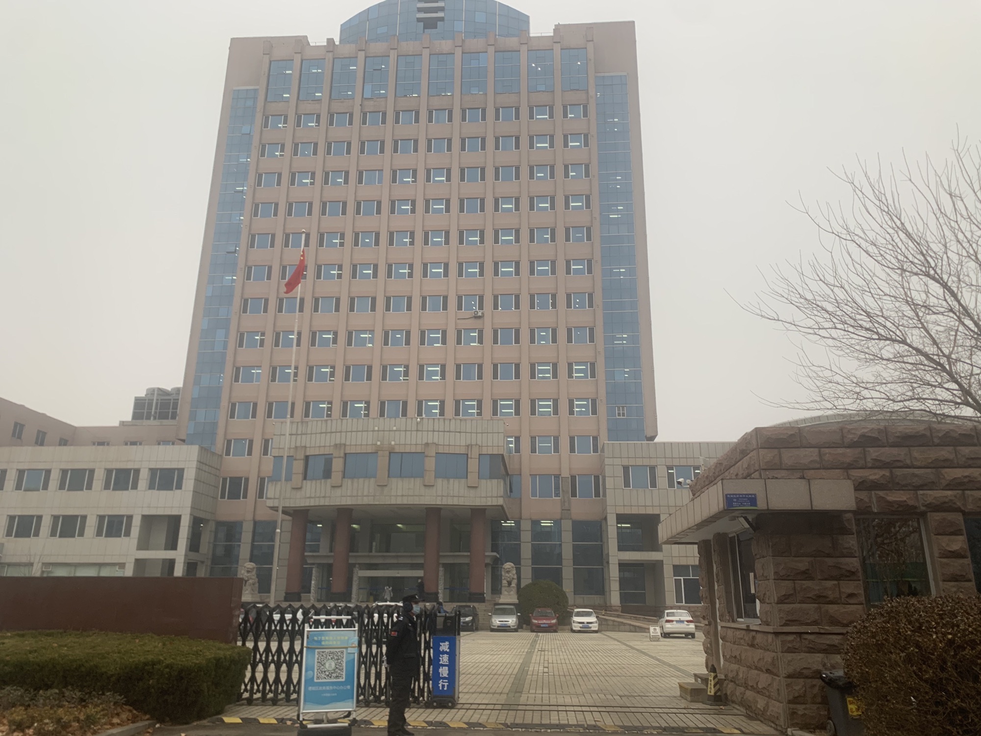 德州祥朔投资开发有限公司