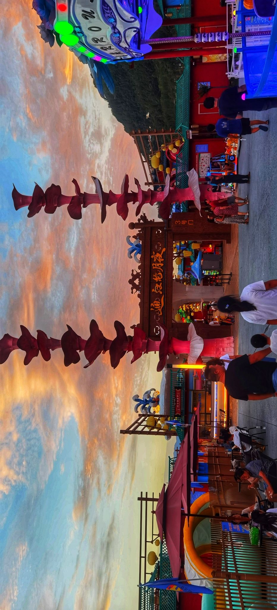 通江花月夜旅行图片 3
