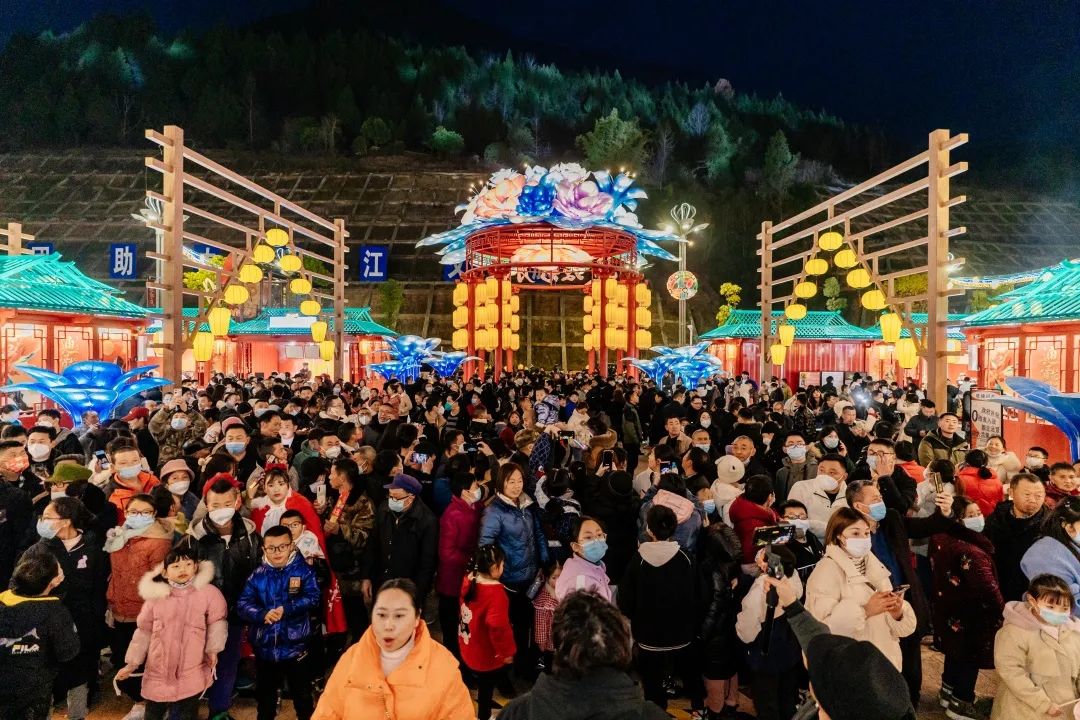 通江花月夜旅行图片 1