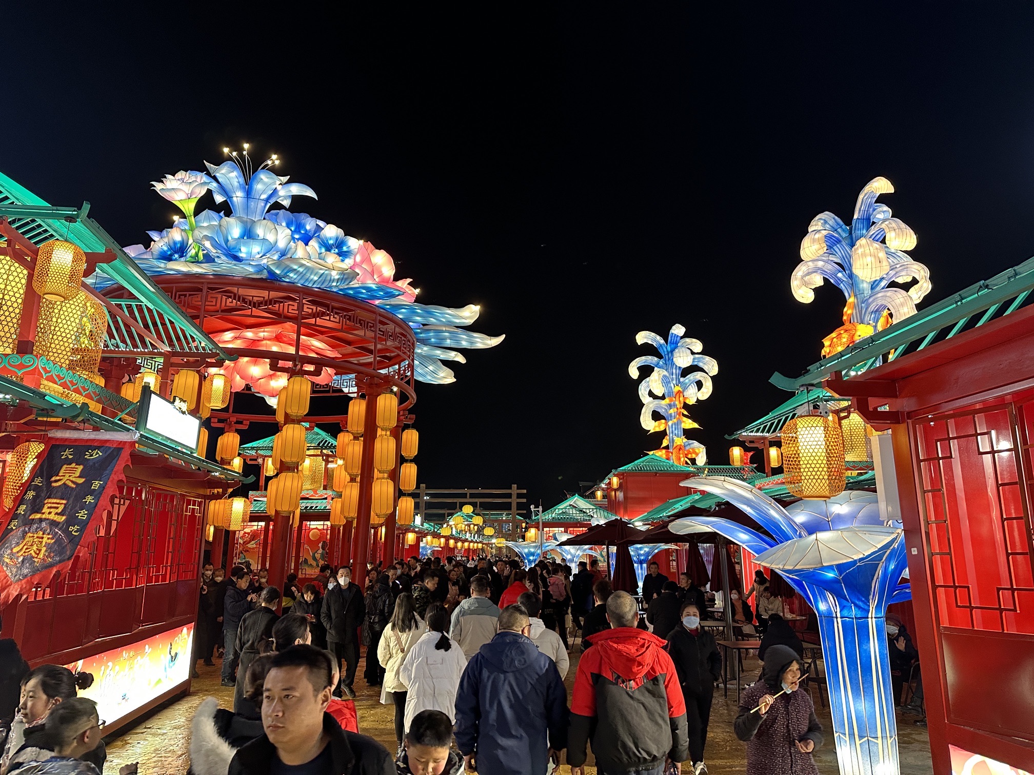 通江花月夜旅行图片 2