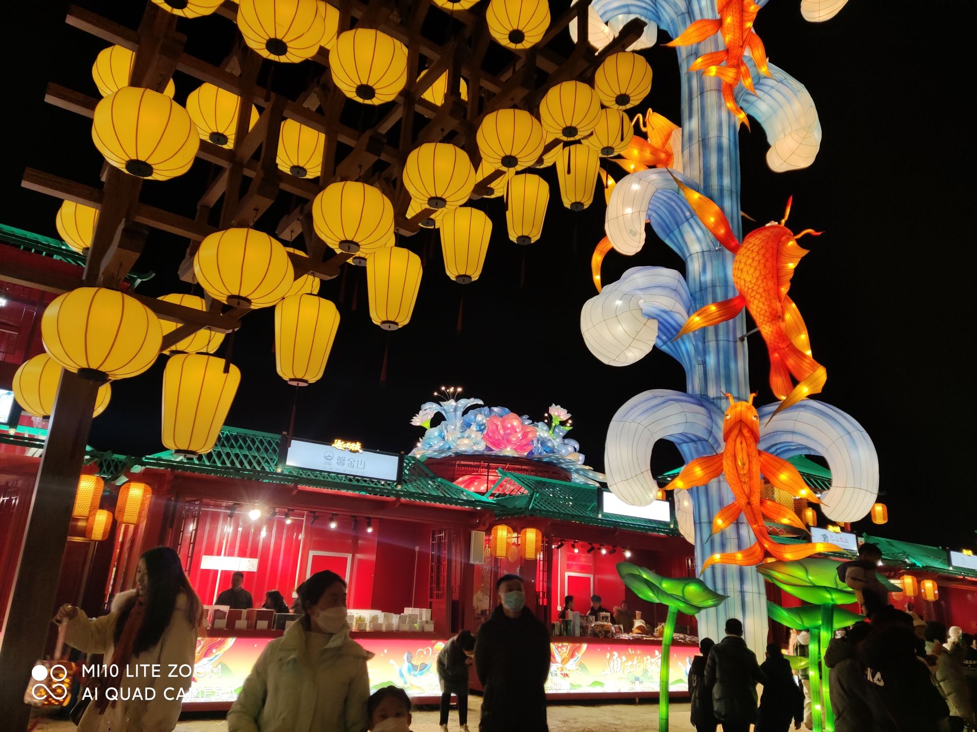 通江花月夜旅行图片 1