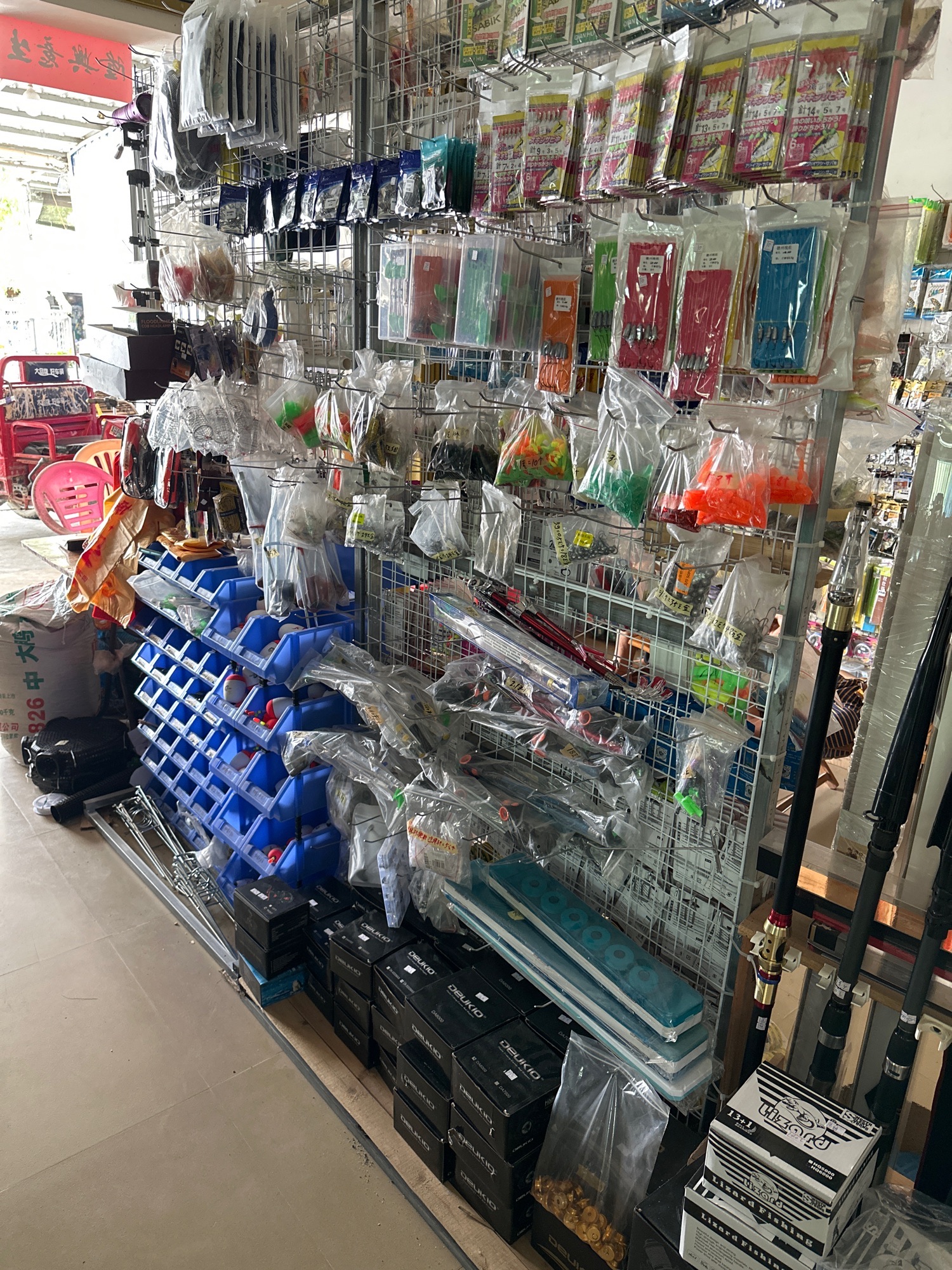 东方板桥城丰百货站