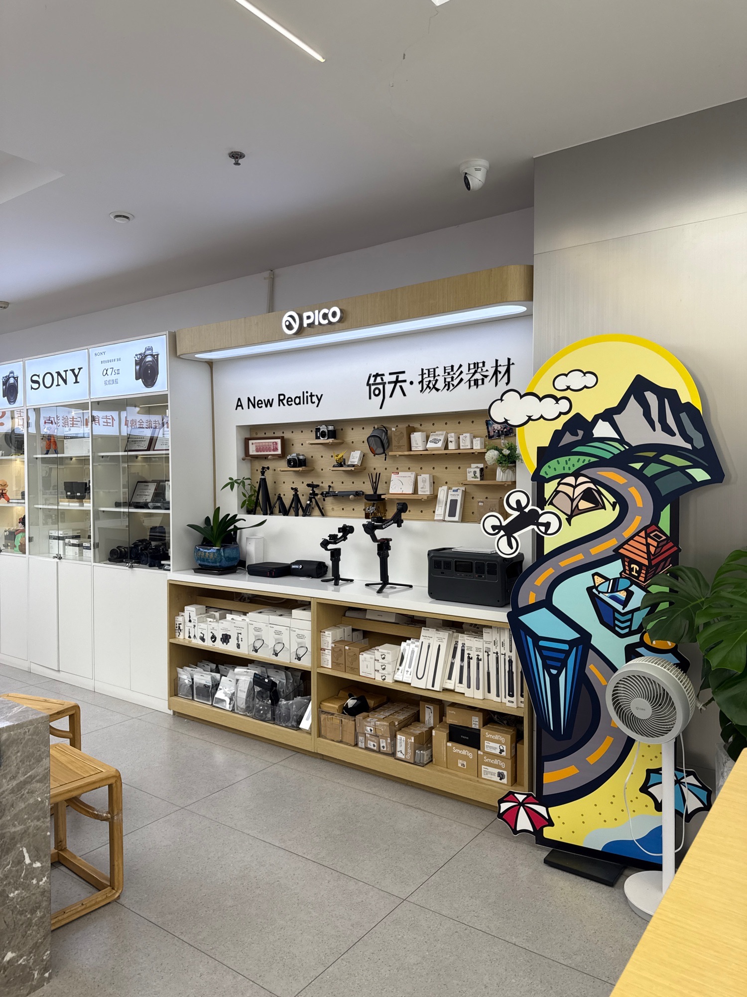 倚天摄影器材旗舰店(DJI大疆旗舰店)