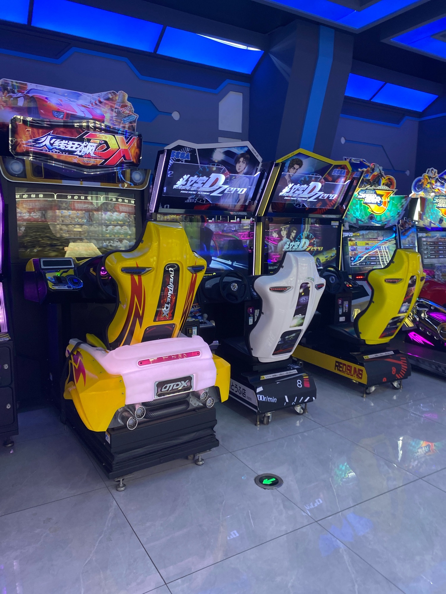 米迪熊电玩城(淮安国联·融创ins park店)
