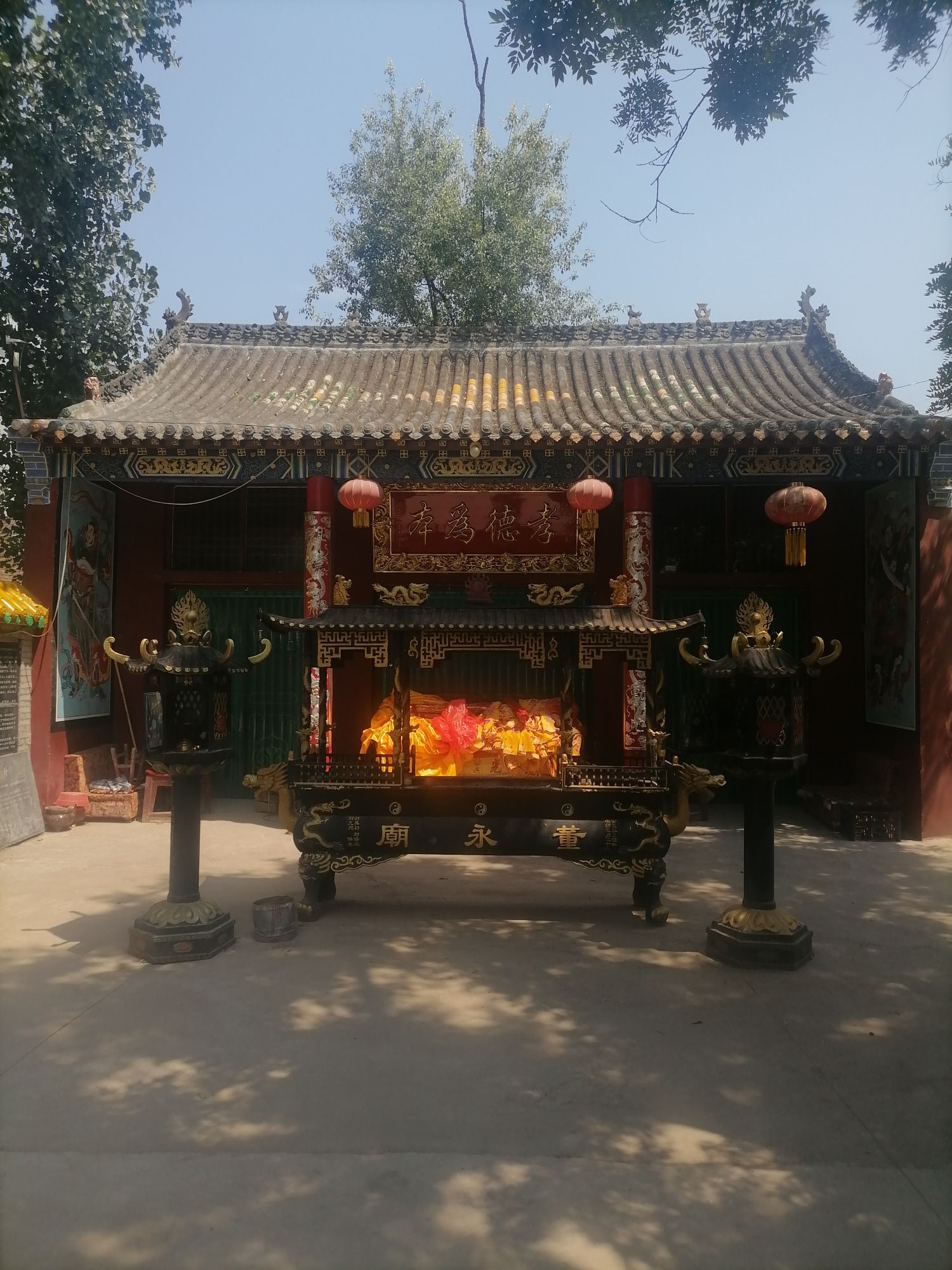 董永故居旅行图片 1