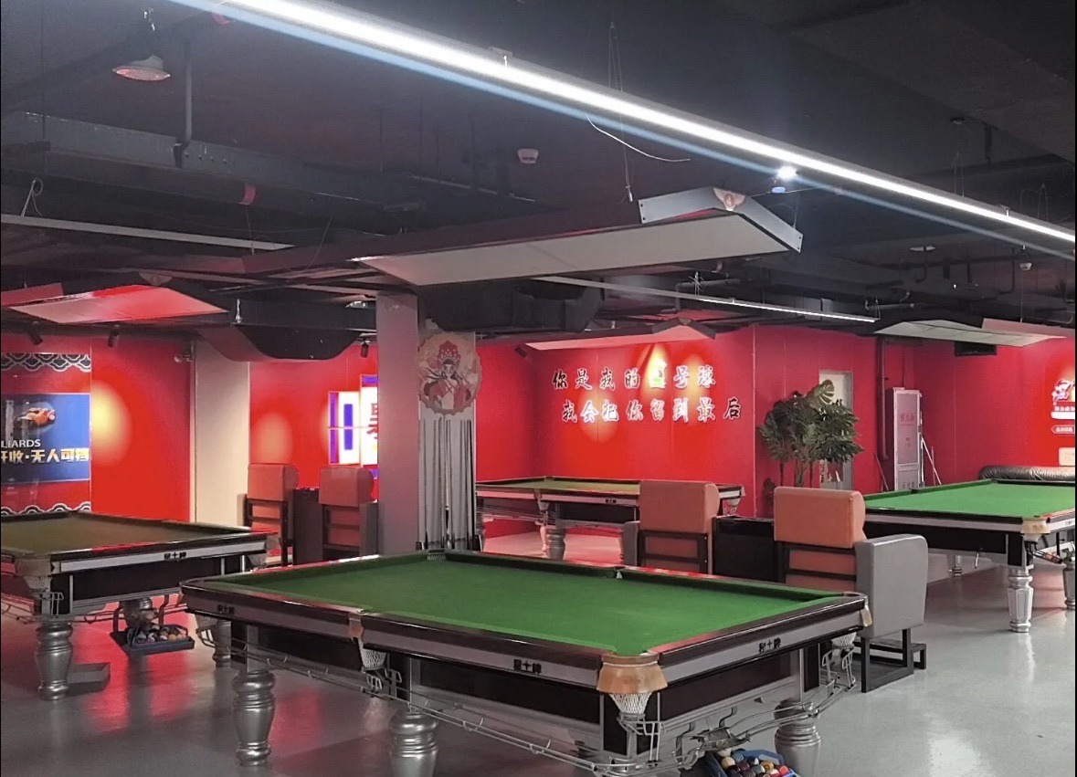 场地封面-星辰台球