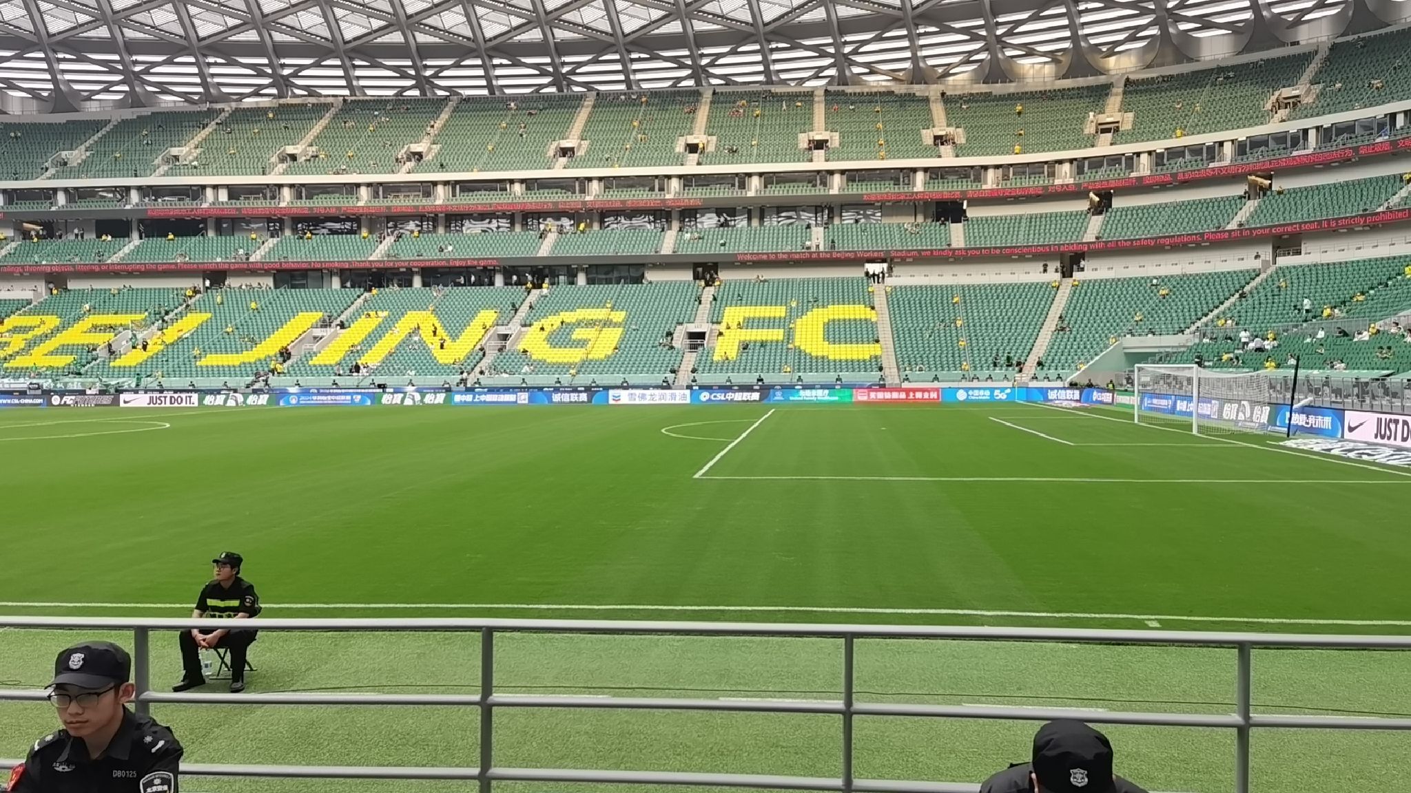 场地封面-北京工人体育场足球场