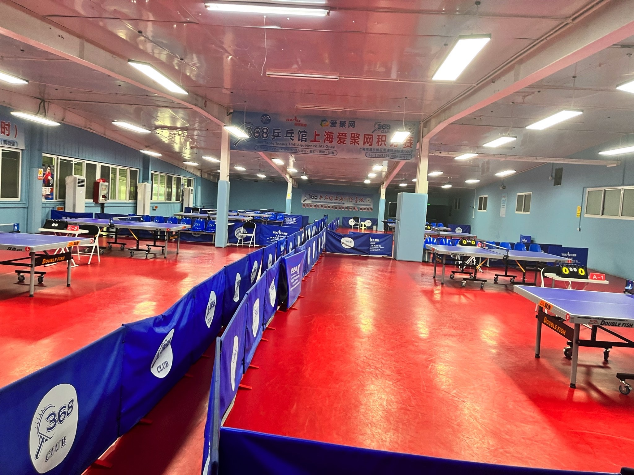 场地封面-上海368乐谊乒乓球馆