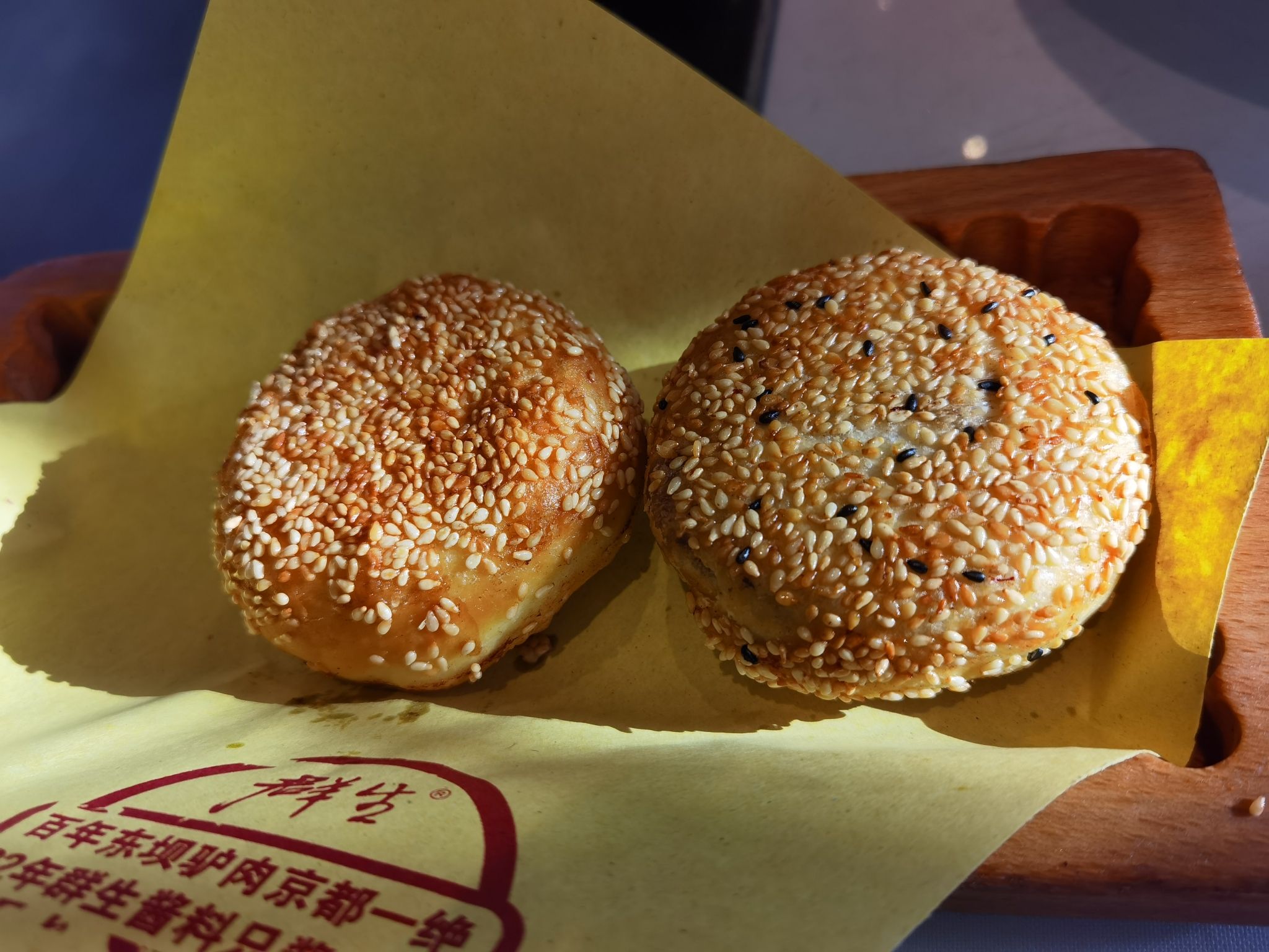 群生大院(顺义店)