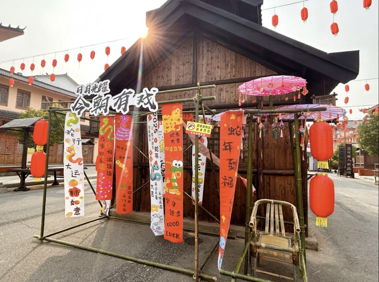 古下邳三国城旅行图片 2
