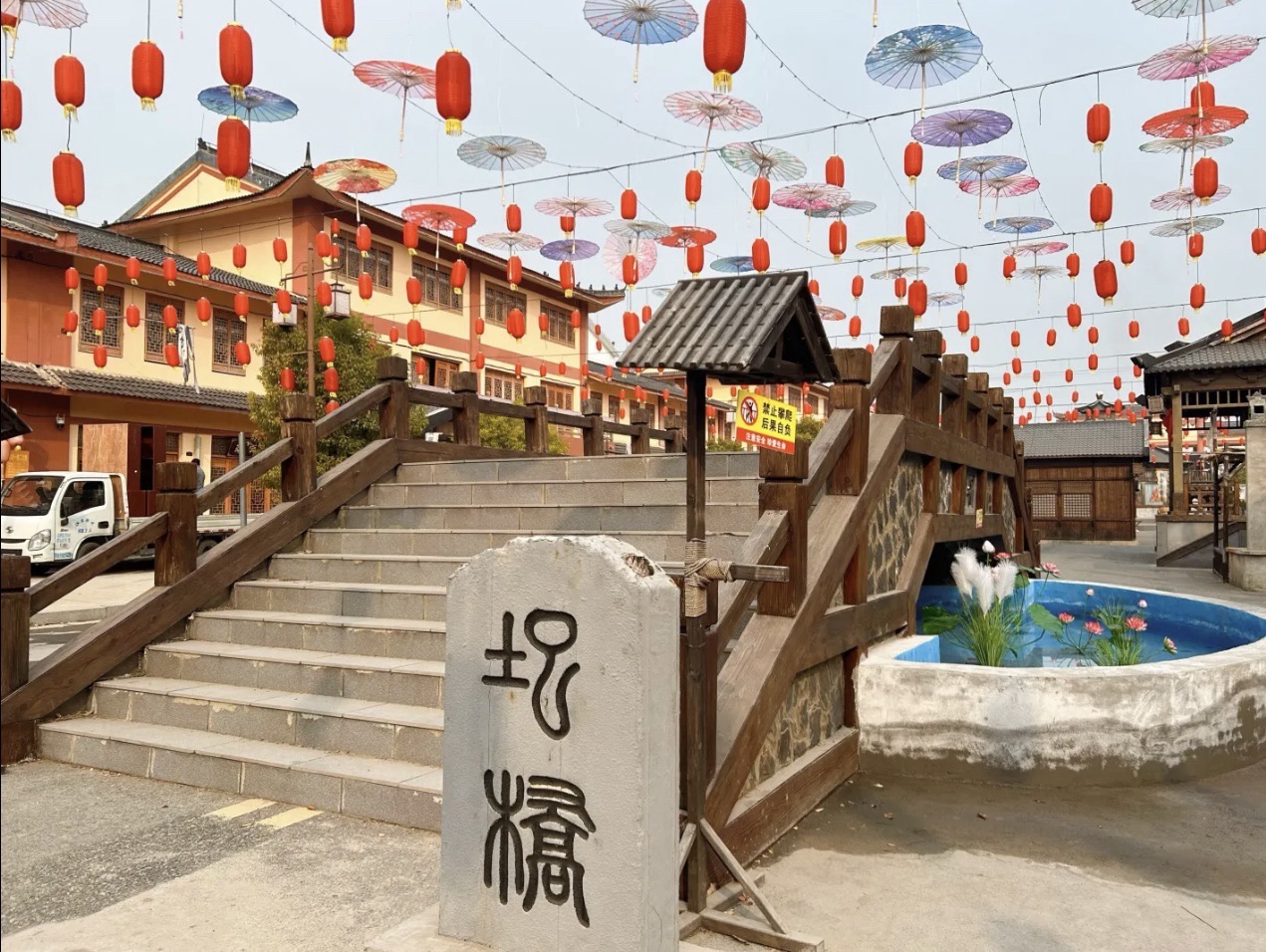古下邳三国城旅行图片 1