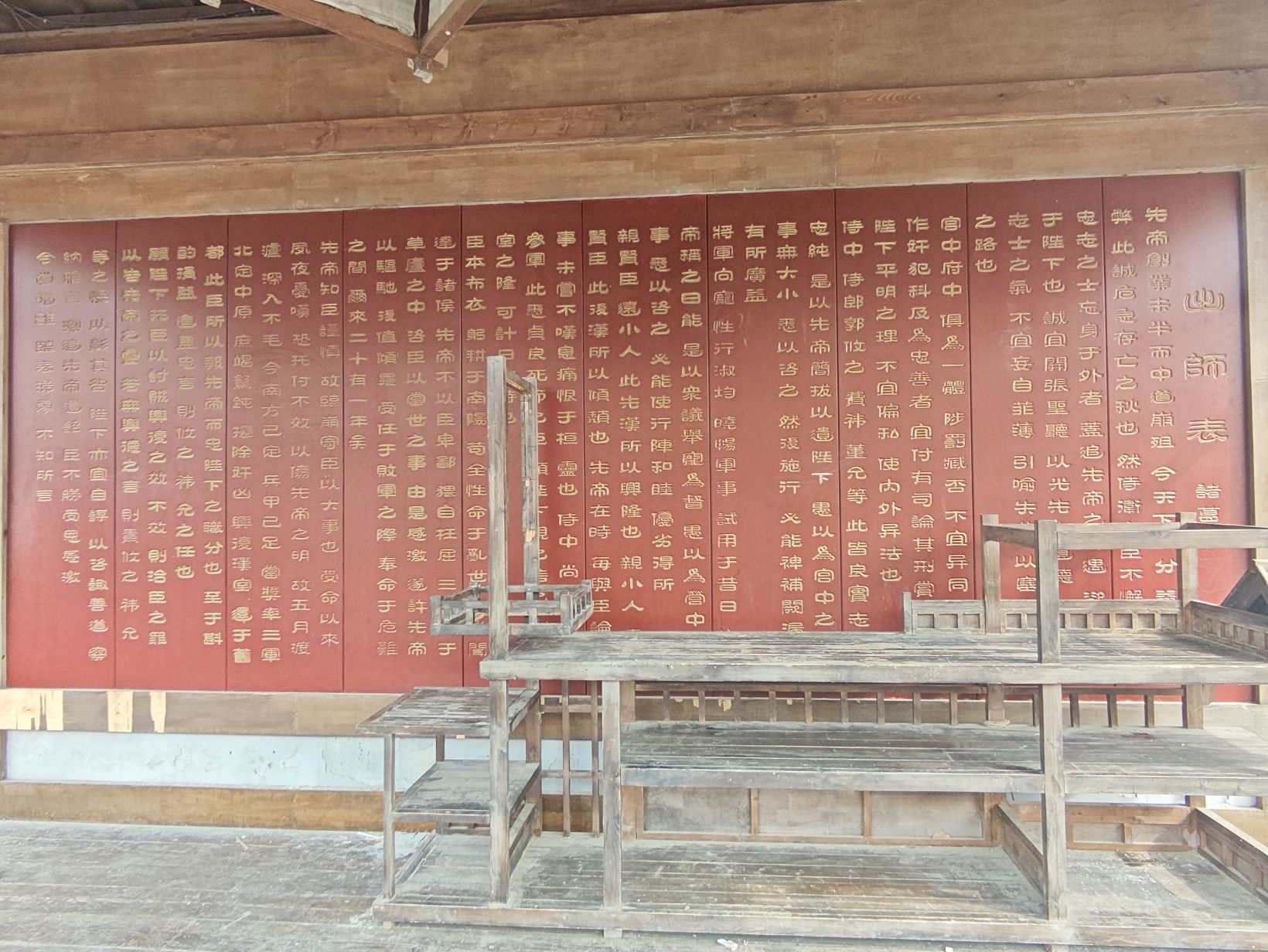 古下邳三国城旅行图片 2