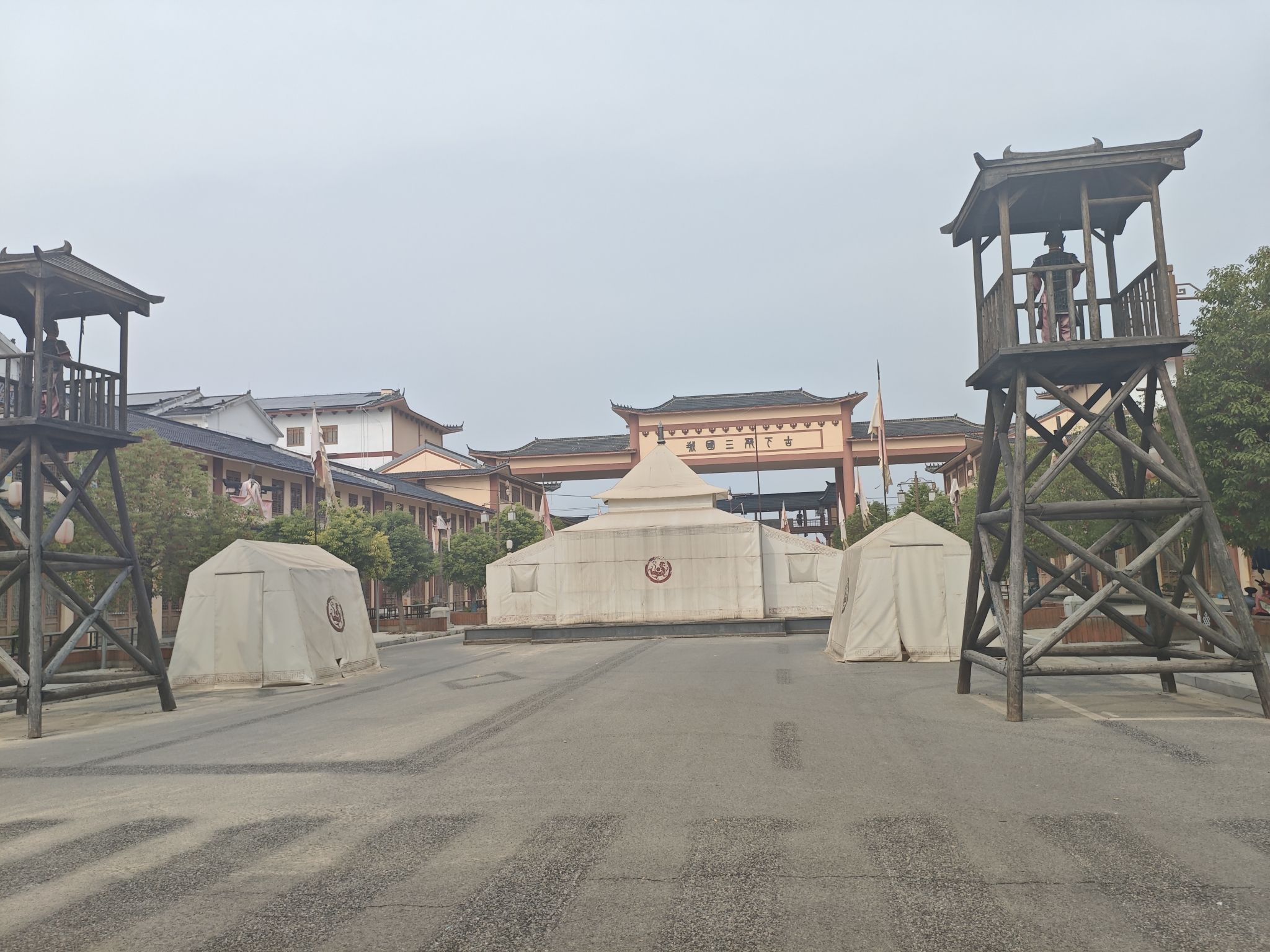 古下邳三国城旅行图片 1