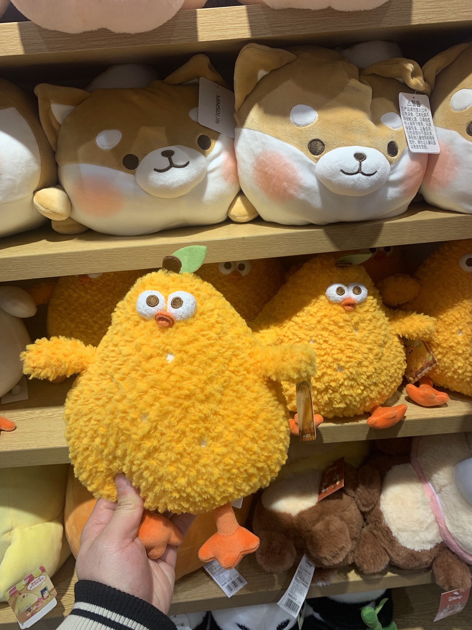 名创优品(光谷世界城店)