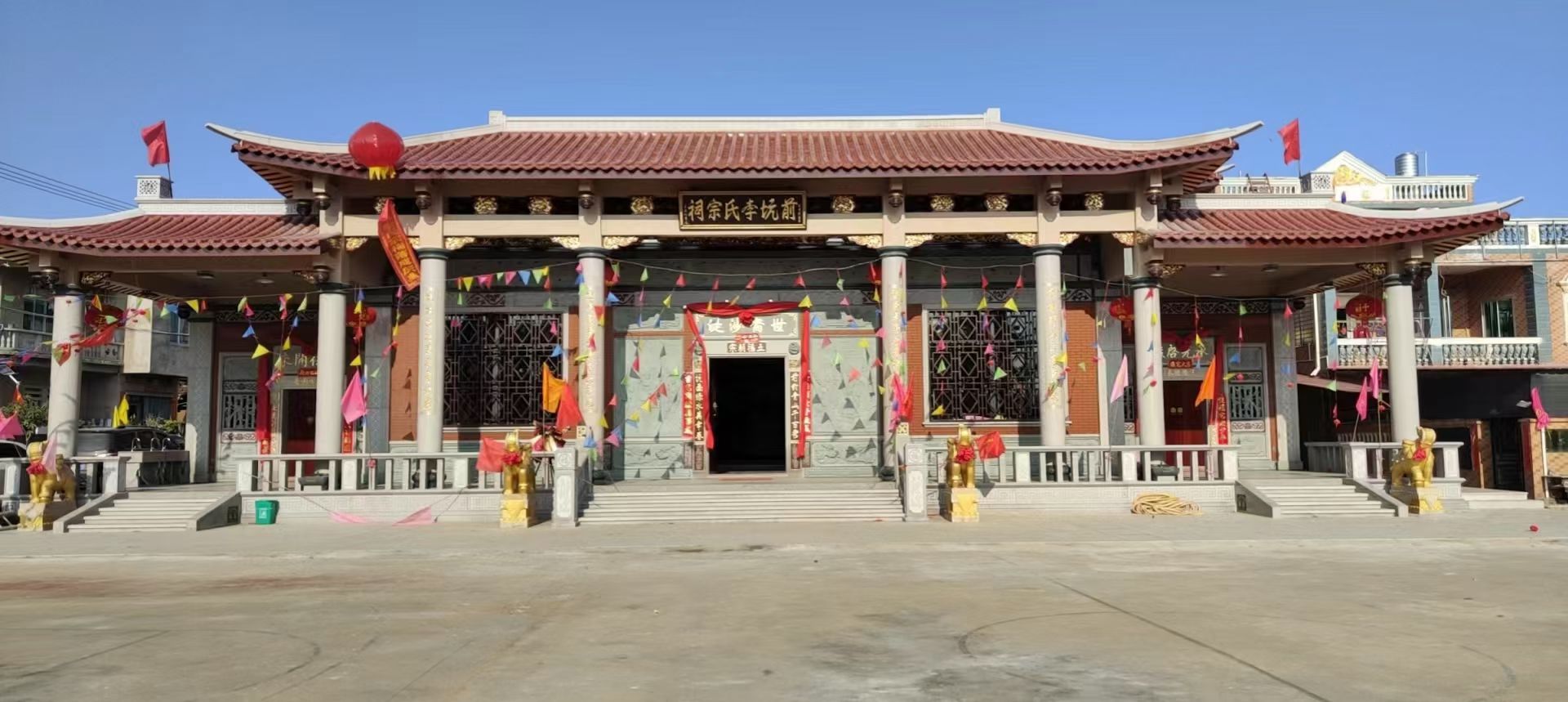 前坑李氏宗祠旅行图片 2