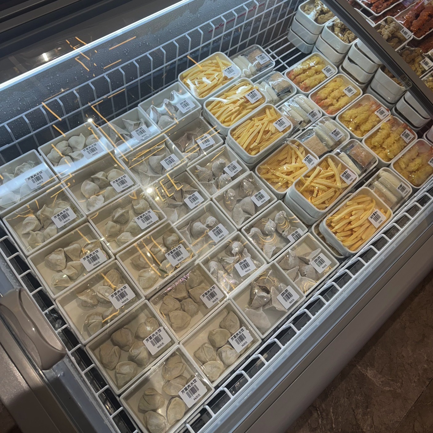 食全食美
