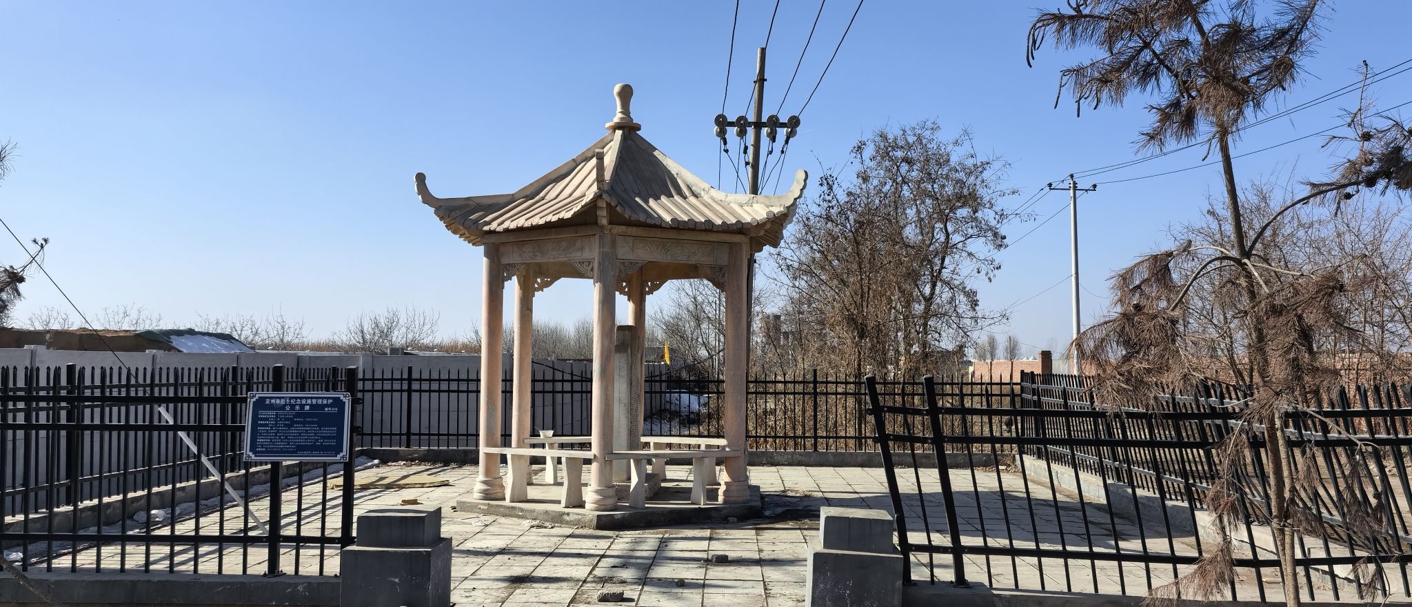 定州市木佃村烈士纪念亭旅行图片 1