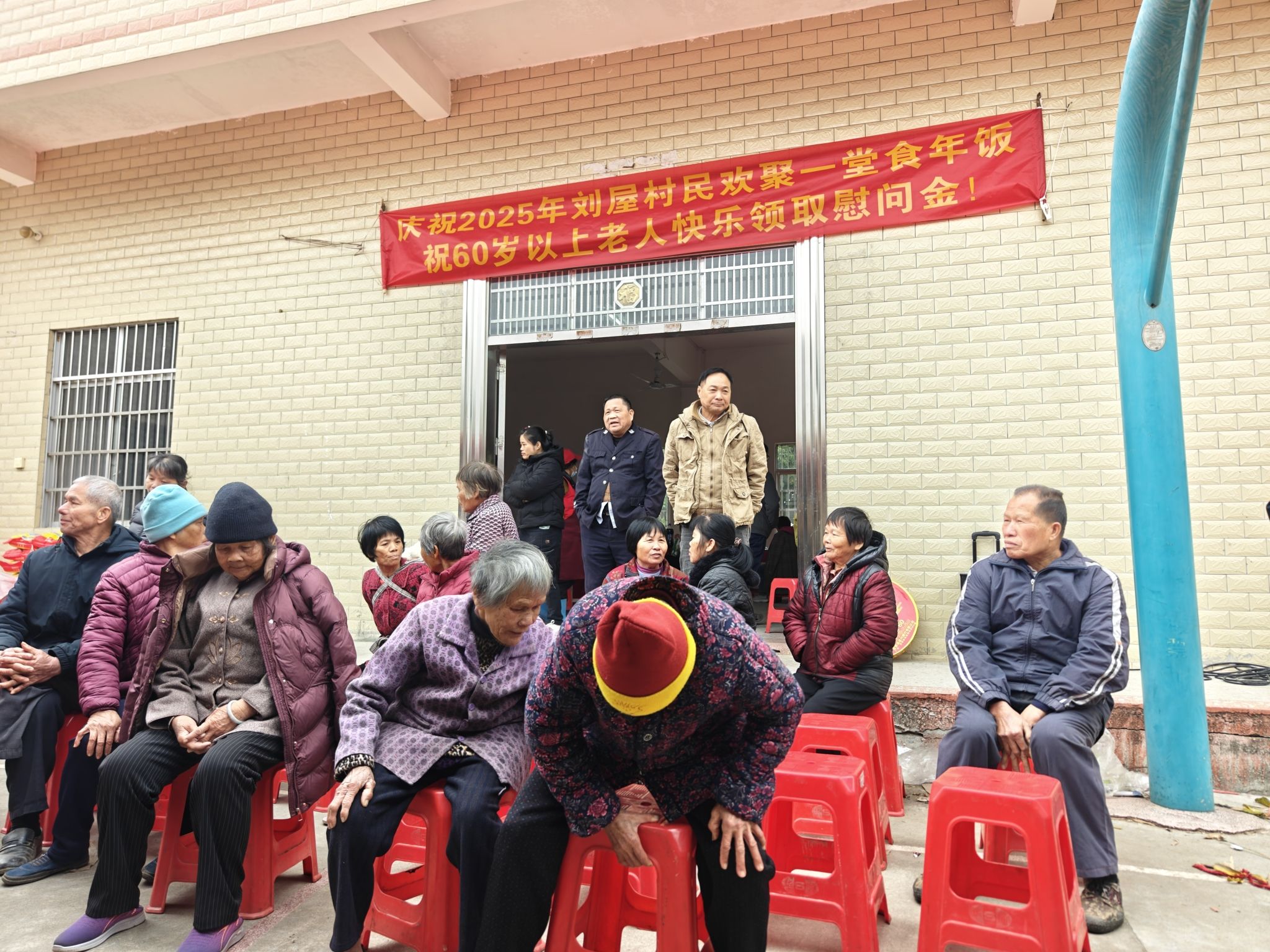 刘屋文化广场旅行图片 1