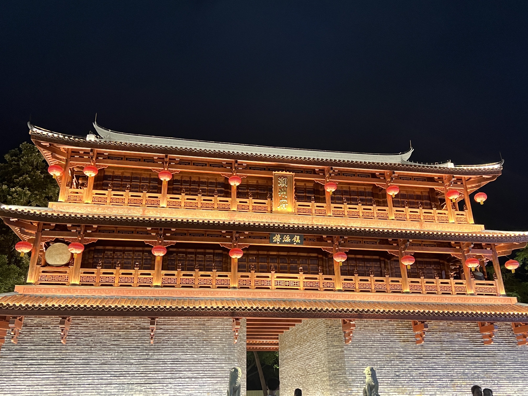 潮州府旅行图片 1