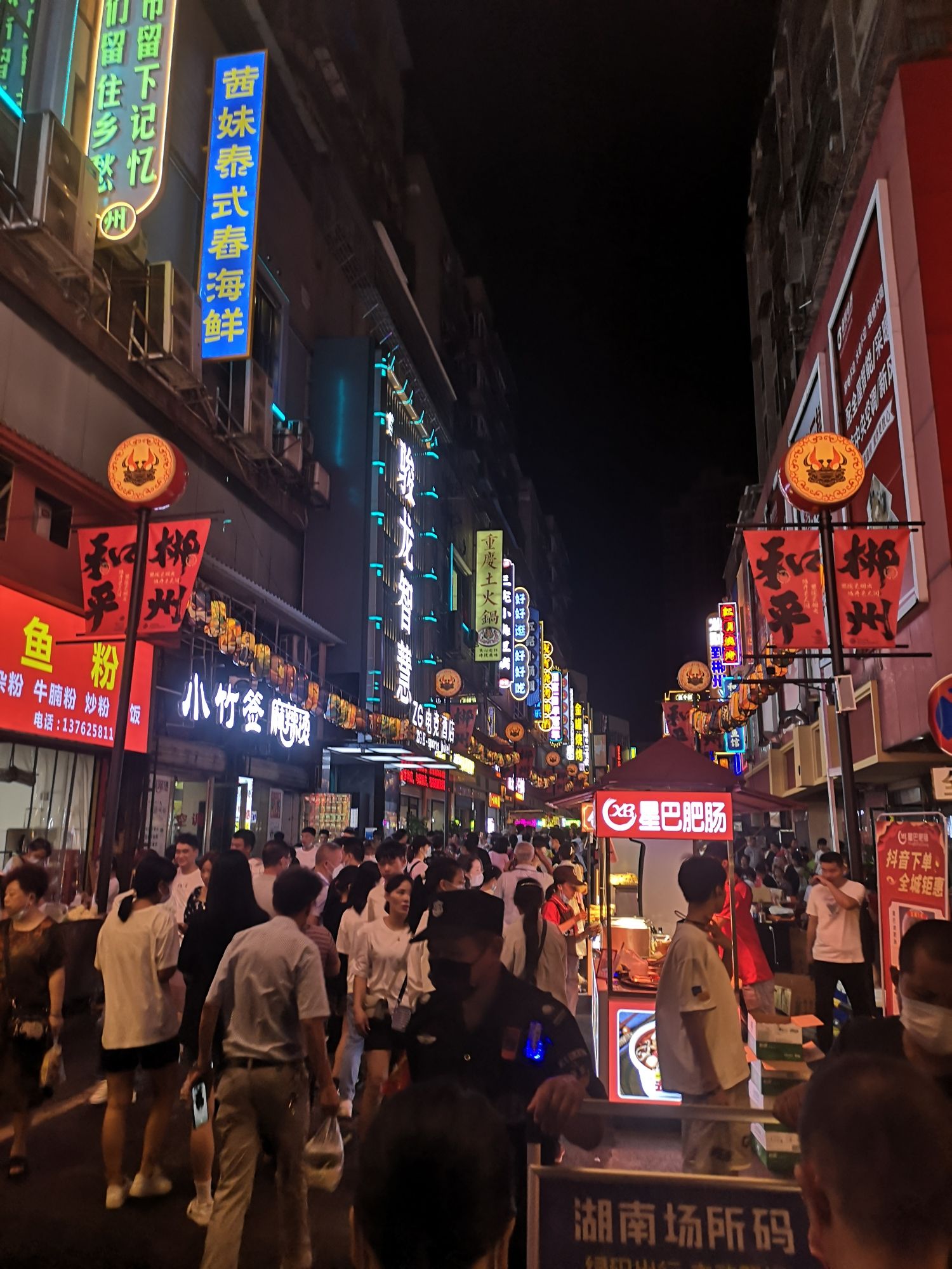 潮州府旅行图片 1