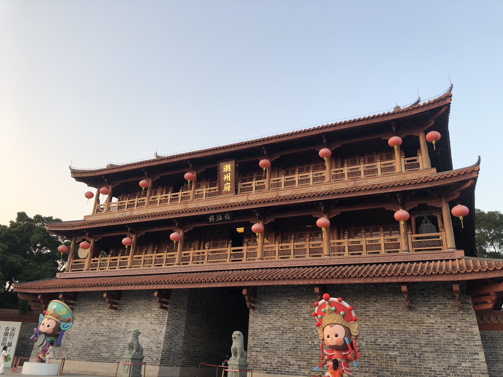 潮州府旅行图片 1