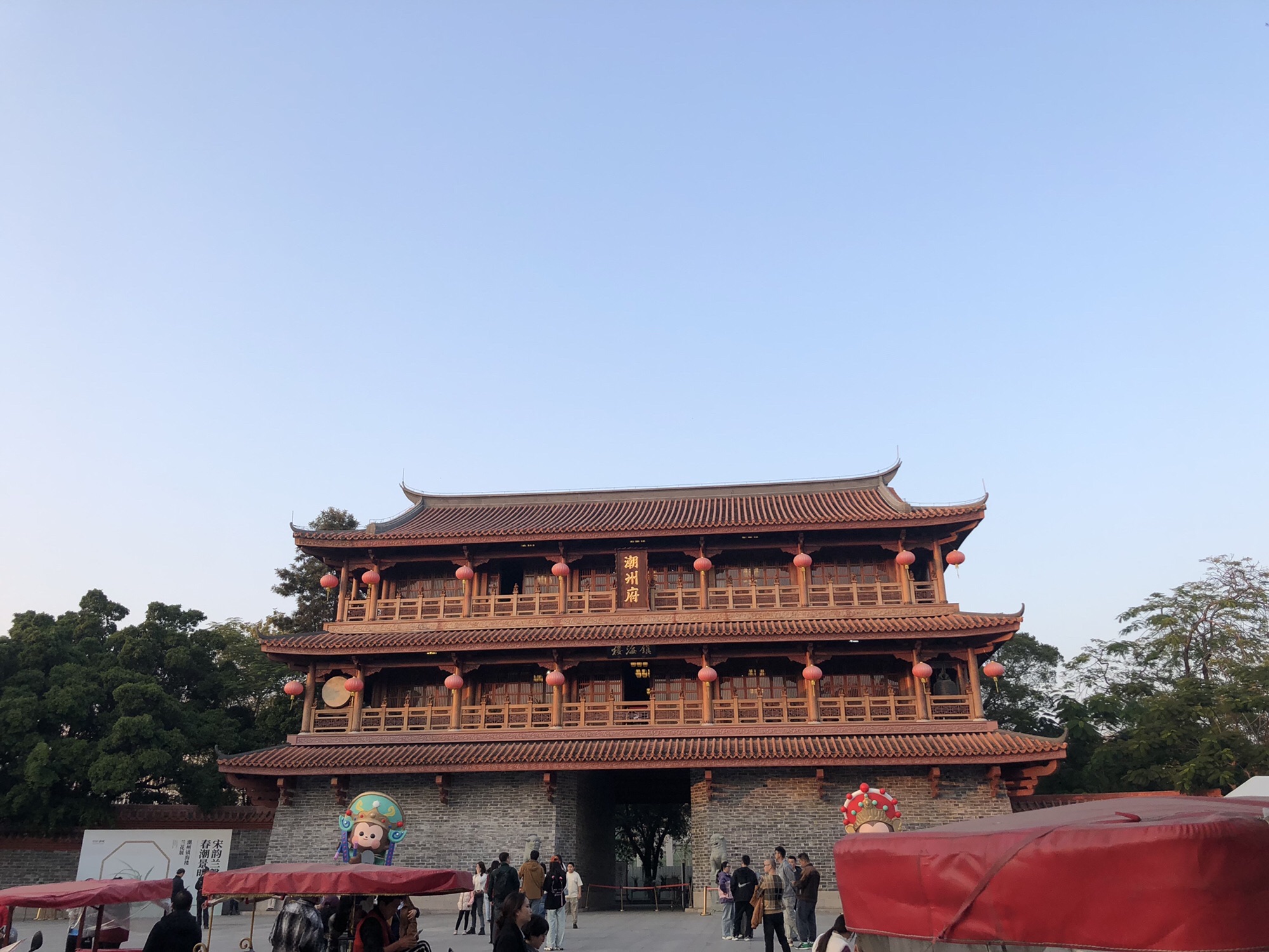 潮州府旅行图片 3