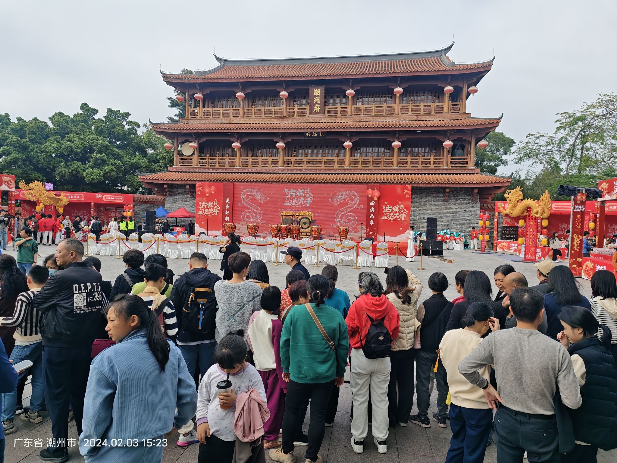 潮州府旅行图片 1