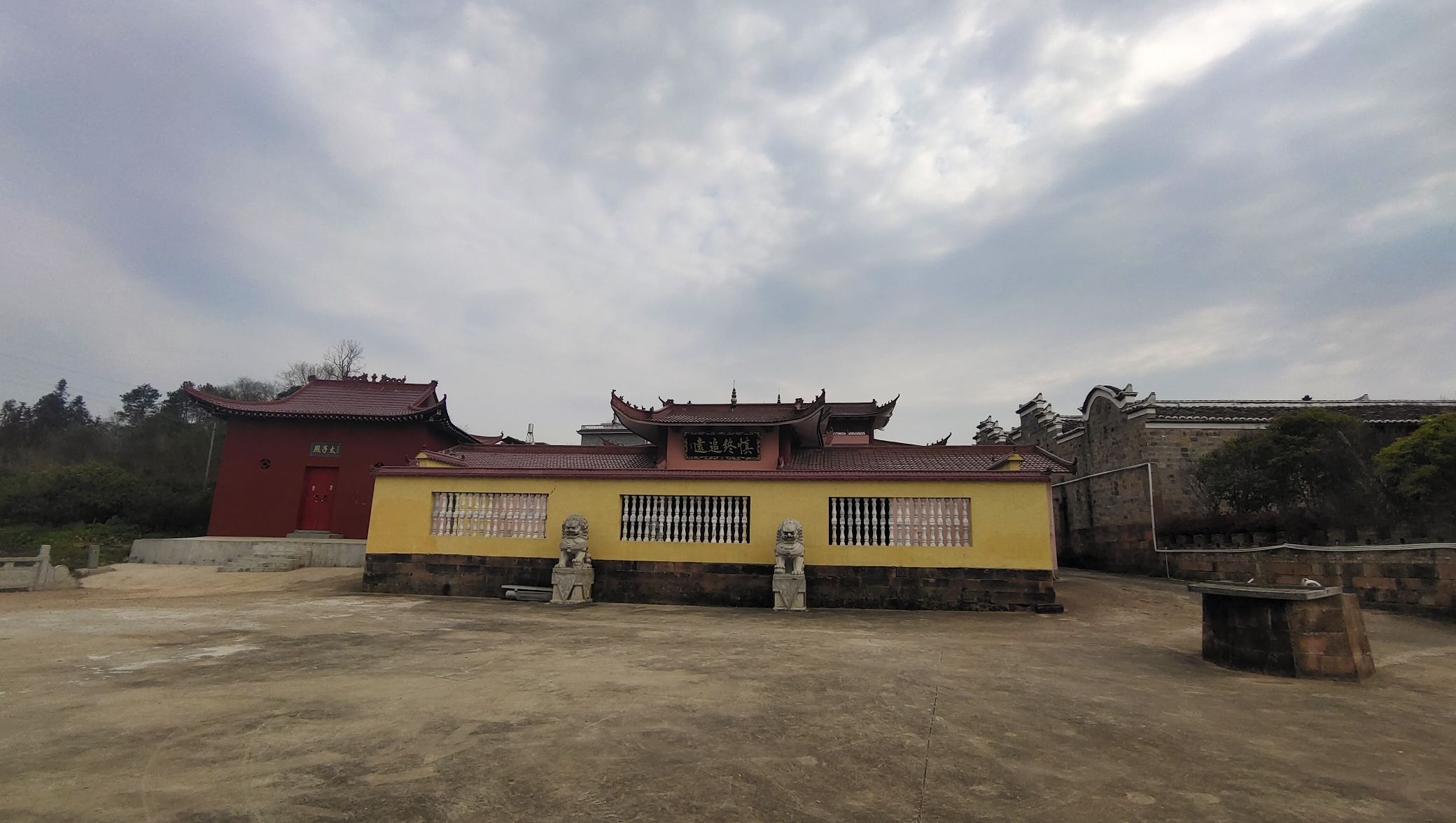 曾文定公祠旅行图片 2