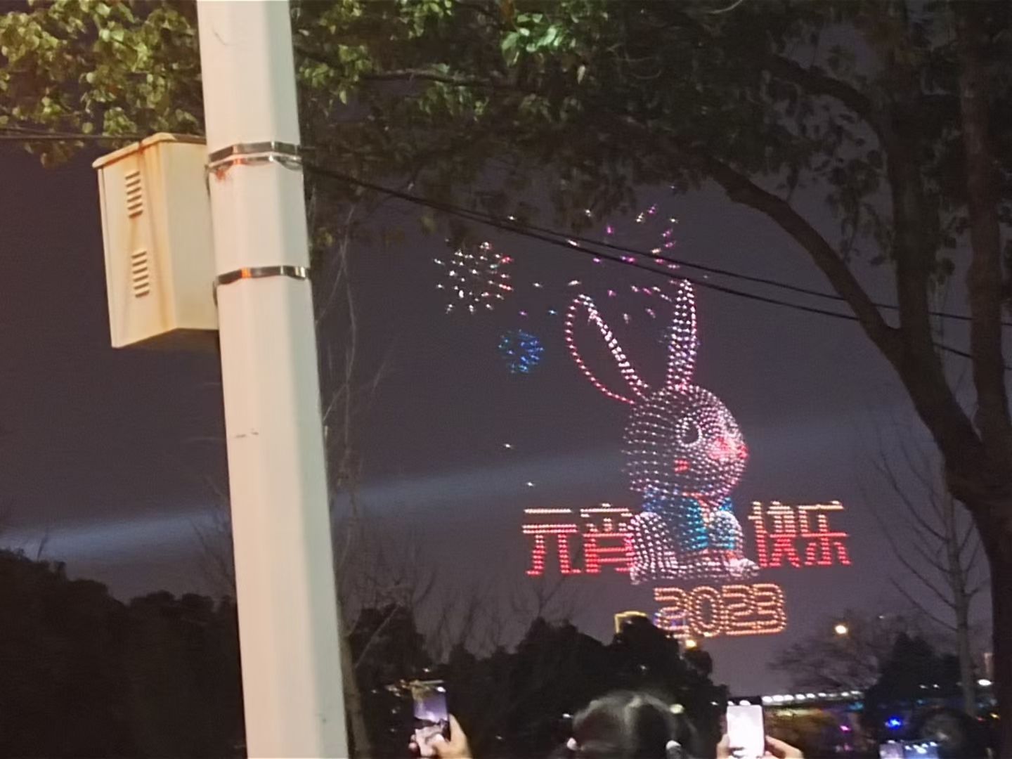 月亮岛旅行图片 1