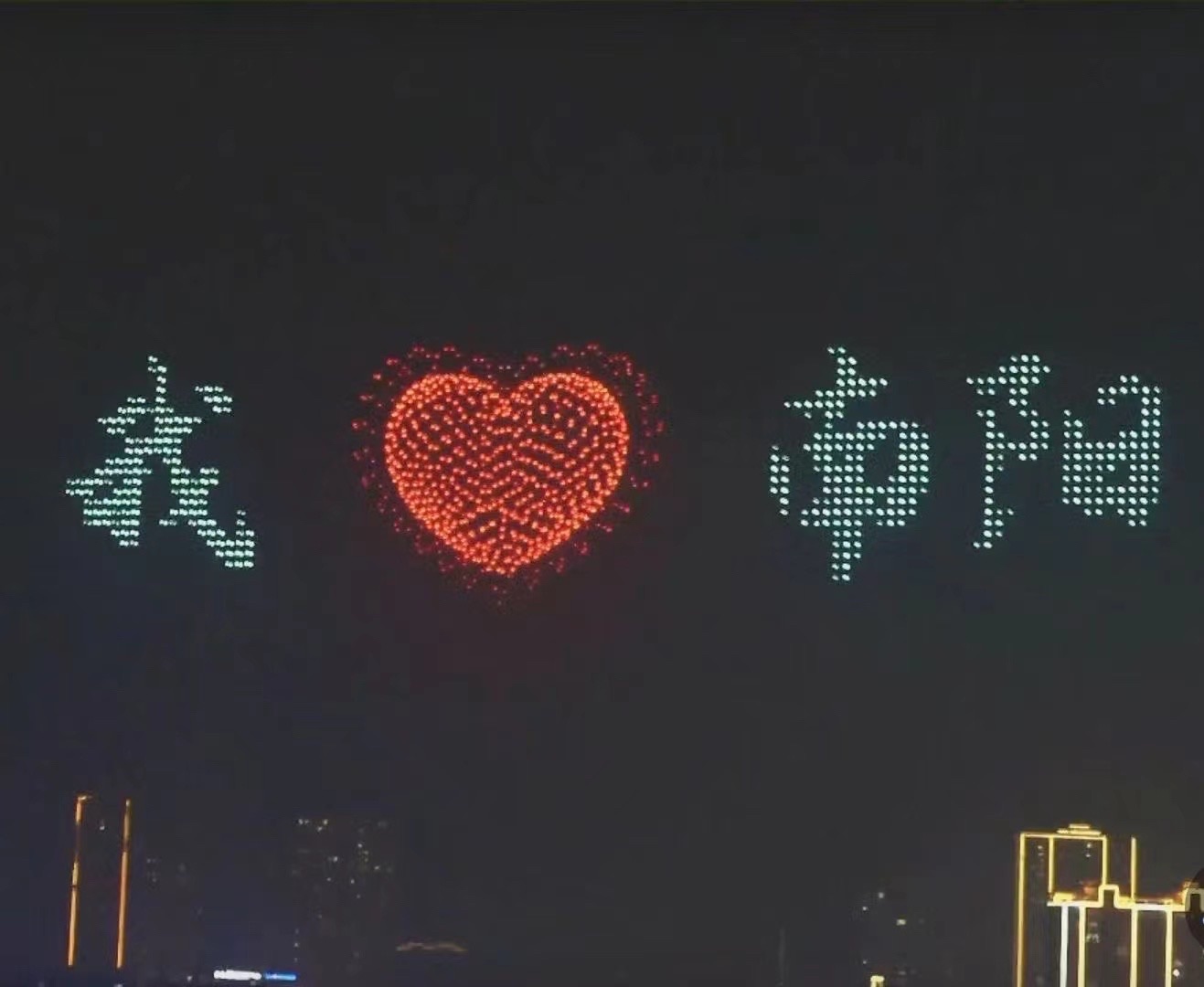 月亮岛旅行图片 3